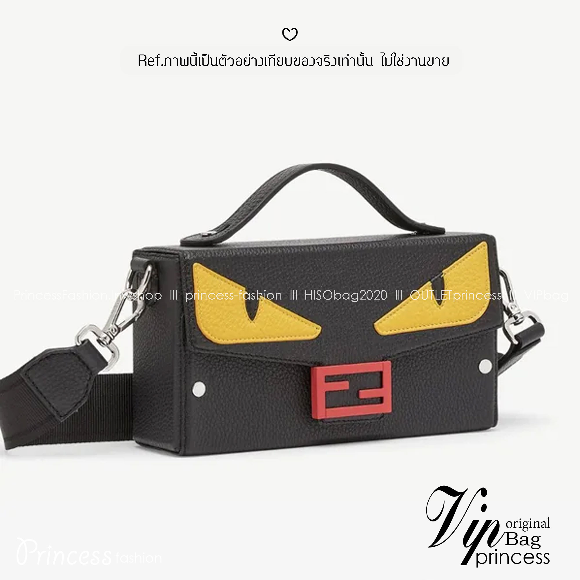 FENDI Baguette Soft Trunk Bag กระเป๋าสะพายทรงกล่อง ไอเท็มสุดเท่ ผสมผสานความทันสมัย รูปทรงกล่องสัดส่วนสวยลงตัว โดดเด่นชวนมอง