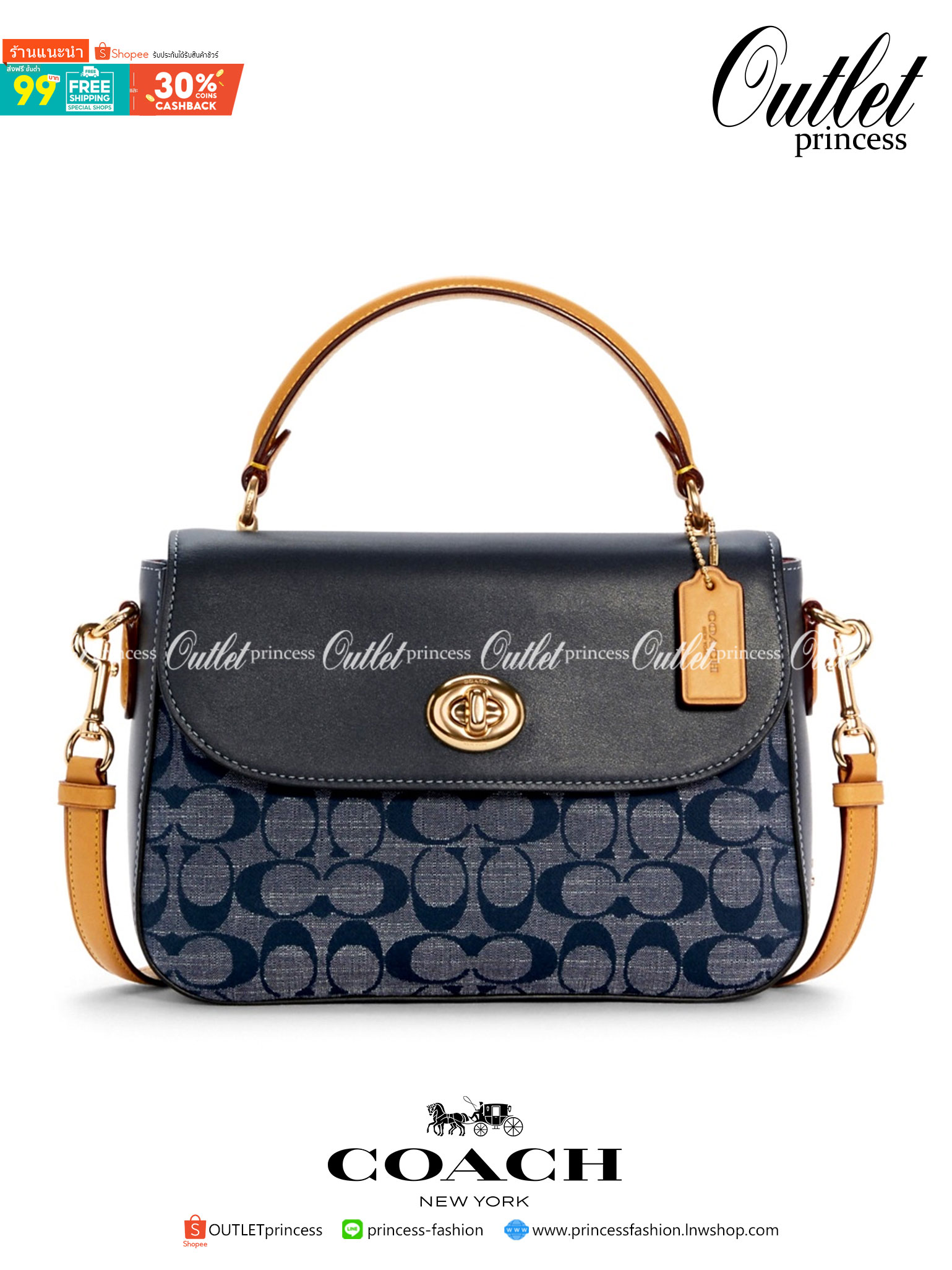 COACH C4921 MARLIE TOP HANDLE SATCHEL IN SIGNATURE CHAMBRAY กระเป๋าถือ/สะพายข้าง มีดีไซน์ยูนีค โดดเด่น ตกแต่งโลโก้ด้านข้างอะไหล่ทอง วัสดุผ้าแชมเบรย์ ทอเส้นลายสวย เปิด-ปิดด้วยตัวล็อคแน่นหนา ภายในเป็นช่องโล่ง ใส่ของได้ครบครัน มาพร้อมหูจับในตัวและสายสะพายข้า