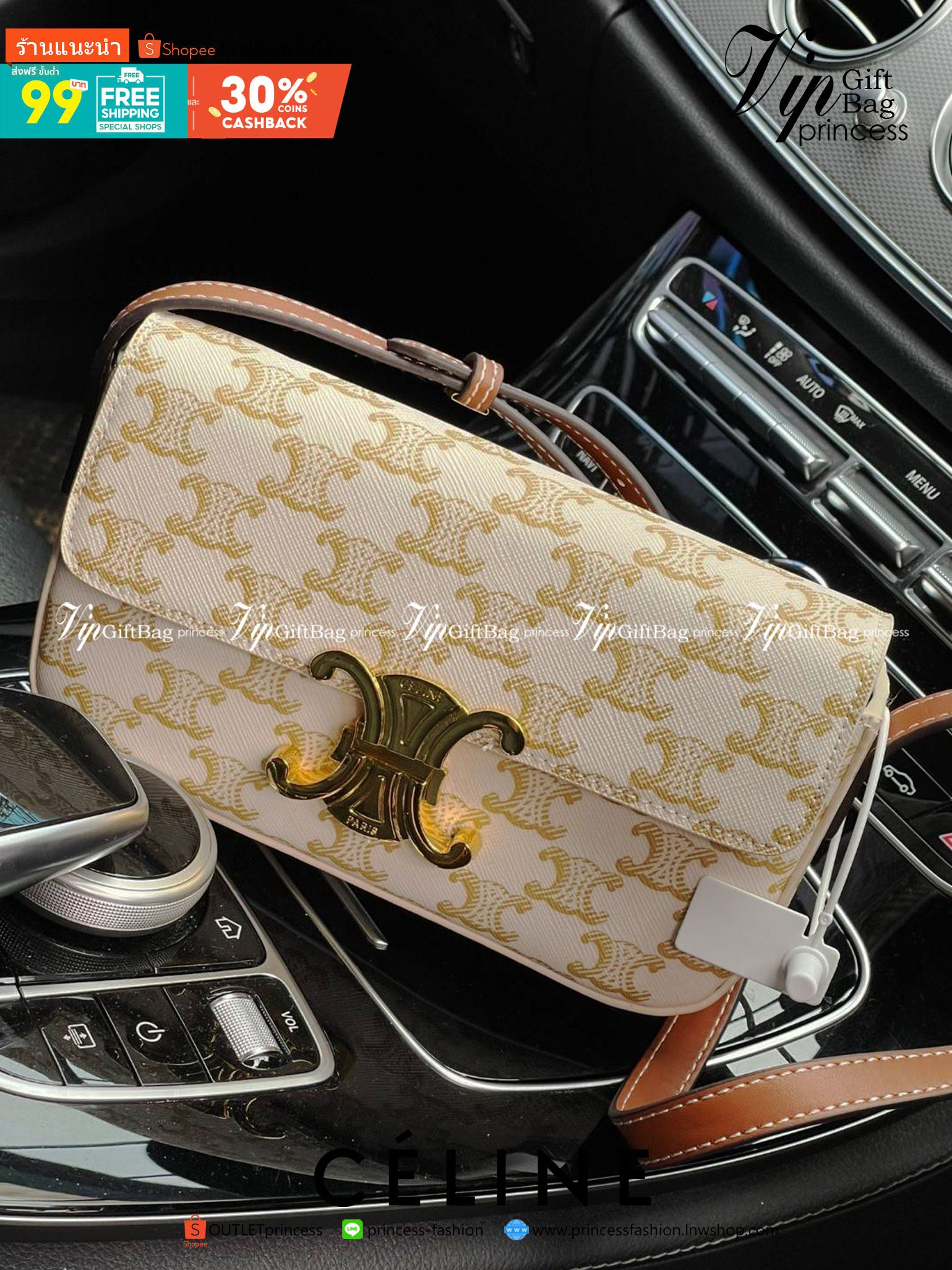 VIP 】CELINE TRIOMPHE SHOULDER BAG IN TRIOMPHE อีกหนึ่งผลงานการออกแบบของ Hedi Slimane ที่ได้ดึงเอาเอกลักษณ์ต่าง ๆ ของ CELINE ออกมาและทำการตีความหมายใหม่จนได้กระเป๋าเรียบหรูและดูทันสมัย ให้คุณเลือกสะพายในชีวิตประจำวันเข้ากับการแต่งตัวสบาย ๆ หรือจะสะพายออกงา