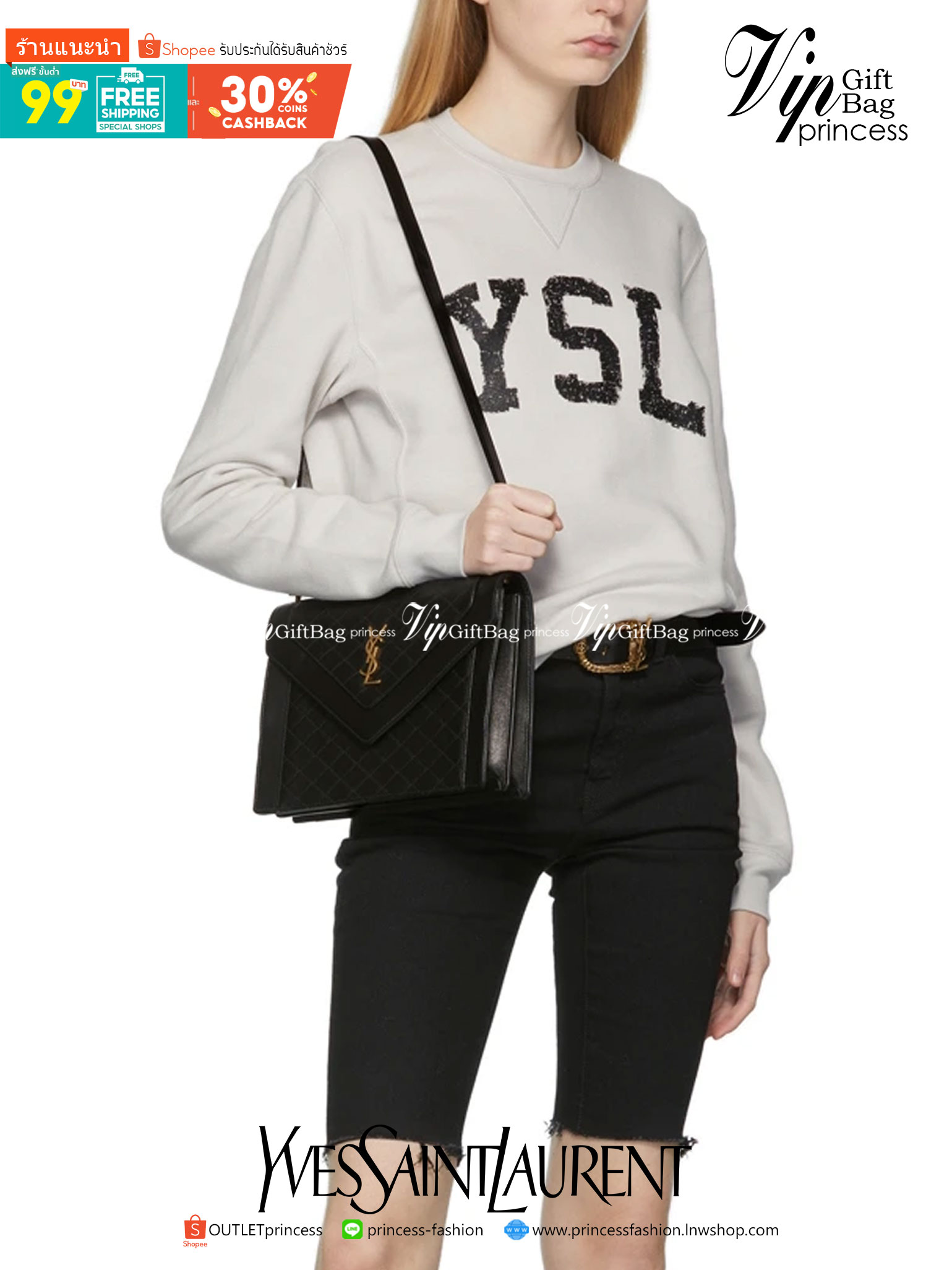 VIP 】YSL SAINT LAURENT Black Lambskin Quilted Gaby Satchel กระเป๋าสะพายทรงแมสเซนเจอร์ เปิดหน้าอะไหล่ทองหรูมากค่ะ วัสดุหนังแท้ Calfskin ทรงสี่เหลี่ยมหนังสวยหรูอยู่ทรงเปิดปิดด้วยฝาปิดโลโก้แบรนด์อะไหล่ทอง ภายในโล่งกว้าง สามารถใส่มือถือของใช้จุกจิกได้เยอะ สาย