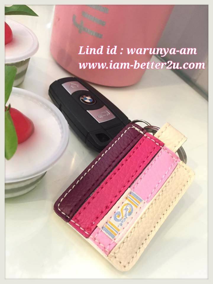 Key Tag รุ่น 4-Strips