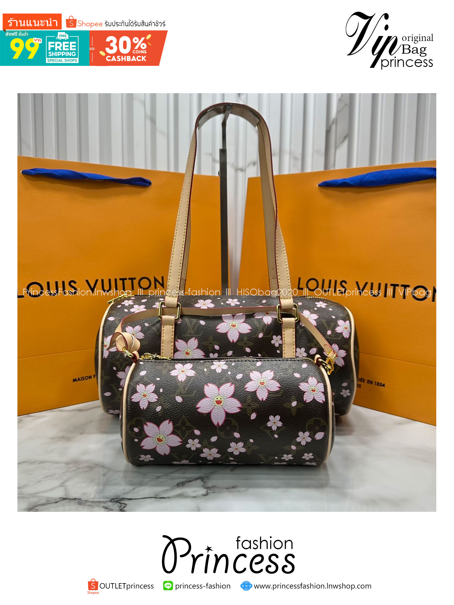 RI หนังแท้ | คอลใหม่ดอกไม้แสนหวาน LV x TM Papillon Cherry Blossom bag / lv capsule กระเป๋าสะพายทรงใหม่ มาในเซ็ท 2 ใบสุดคุ้ม ดีไซน์คลาสสิครุ่นสุดปัง