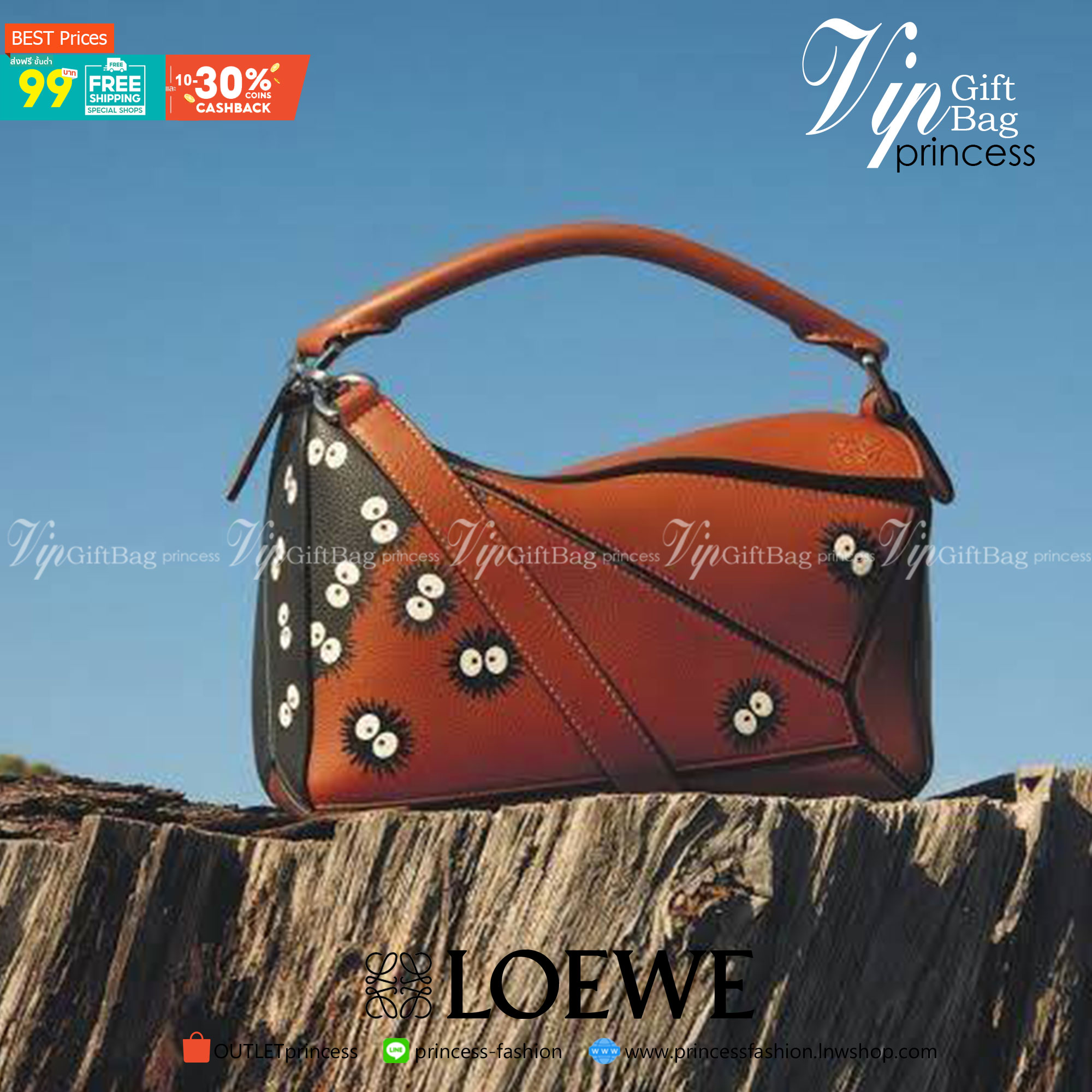 Loewe X My Neighbor Totoro Puzzle bag การร่วมงานสุดคิวท์ที่น่าจับจอง สำหรับใครที่ชื่นชอบการ์ตูนแอนิเมชั่นญี่ปุ่นอย่าง My Neighbor Totoro การออกแบบคาแร็กเตอร์ที่ใครๆ ต่างก็บอกว่าน่ารัก ล่าสุดก็เป็นที่น่าตื่นเต้นอีกครั้ง เมื่อสตูติโอดังได้เปิดตัวการร่วมงานก