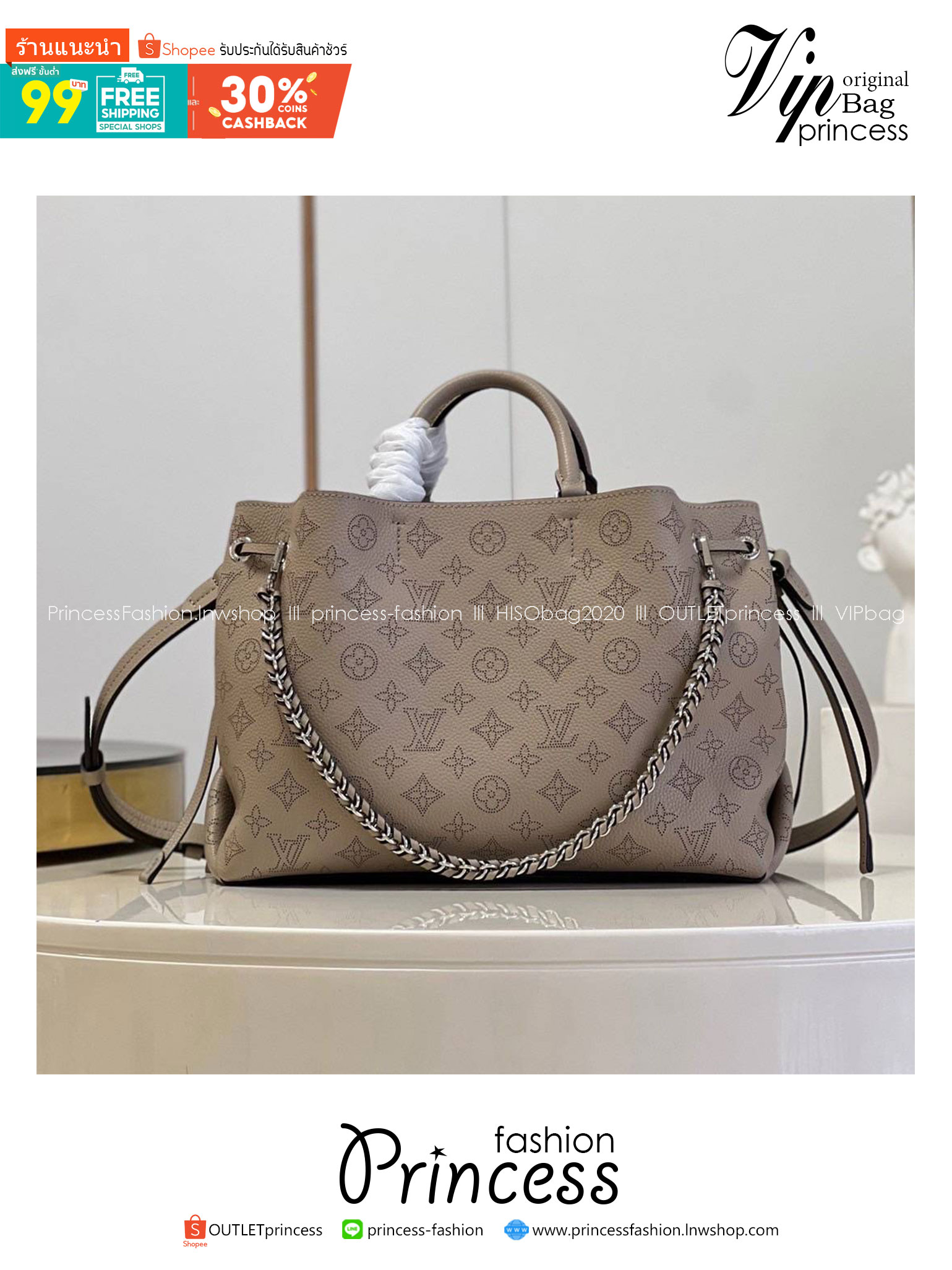 VIP ORI หนังแท้ | เกรดดีสุด LV Bella Tote Bag กระเป๋าทรงโท้ทผสานดีไซน์ทรงบัคเก็ตสุดคลาสสิก ฉลุลายโลโก้แต่งดีเทลจับจีบอย่างพิถีพิถัน หนังแท้สัมผัสนุ่มโทนสีเทาเรียบหรูสง่างาม