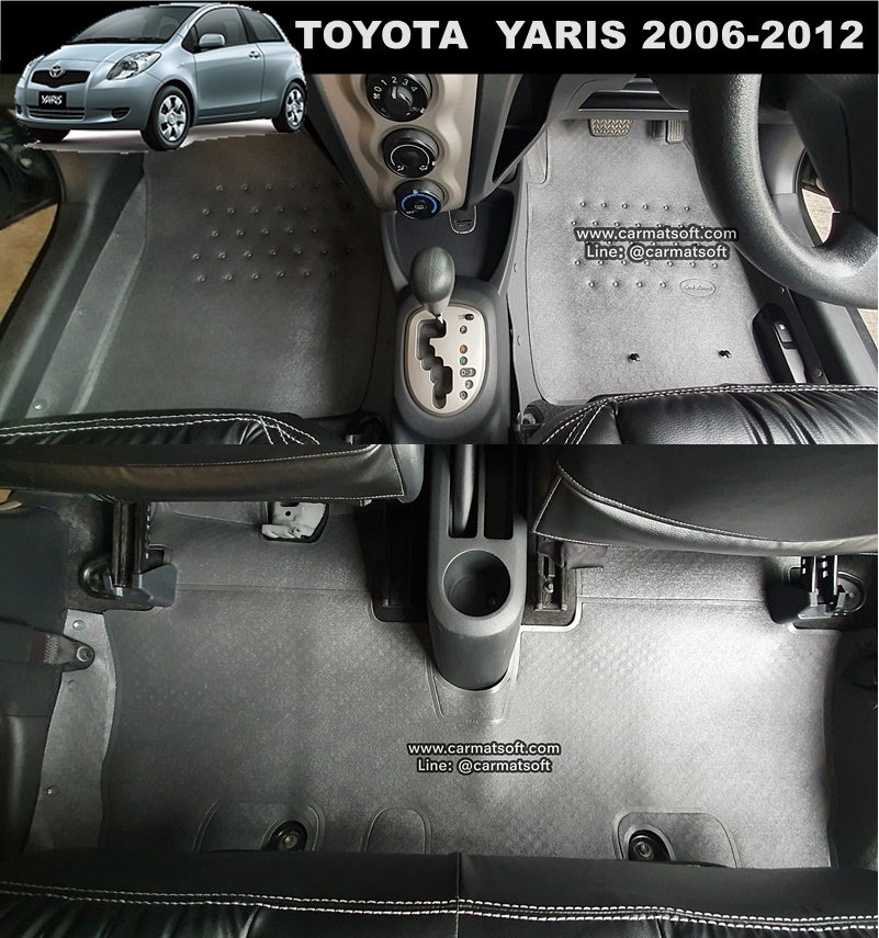 พรมปูพื้นรถยนต์YARIS 2006-2012 รุ่น PROMAT ลายหนังแท้ รีดขอบ สีเทา เต็มคัน