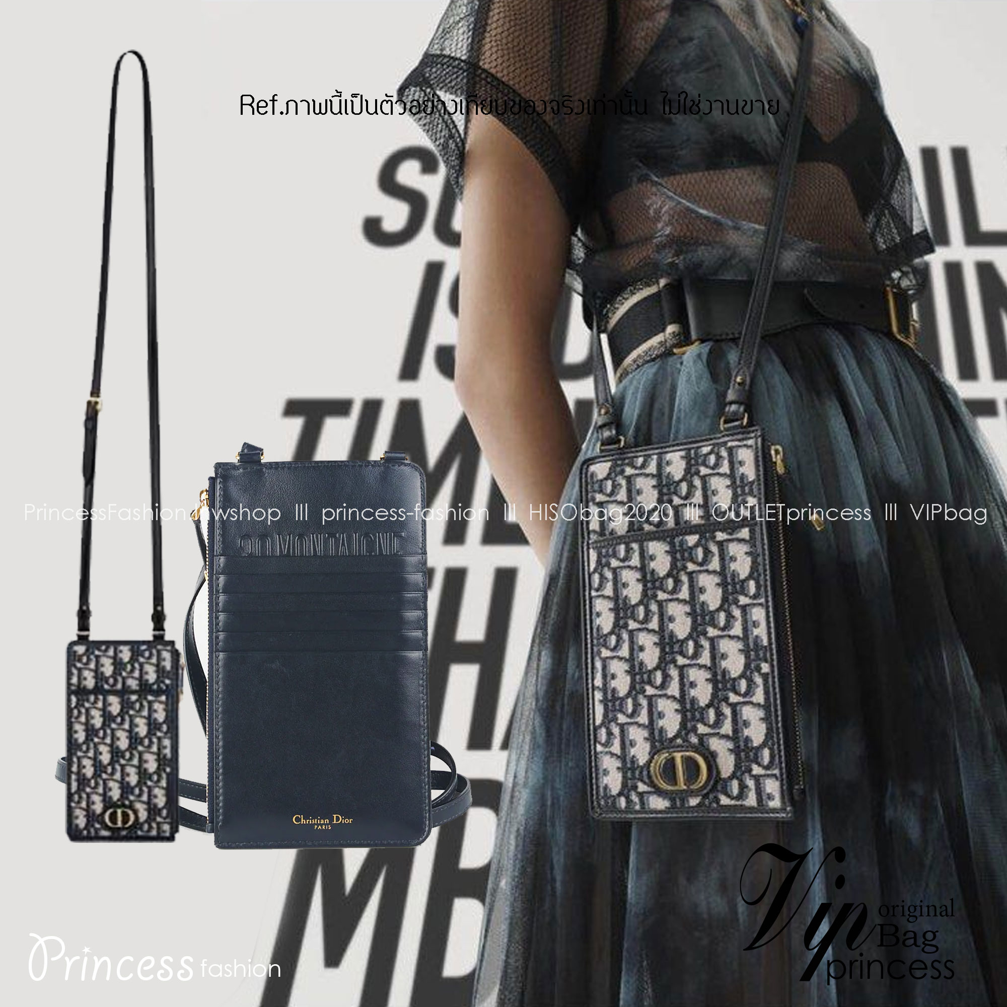 DIOR 30 MONTAIGNE WALLET / Dior 30 montaigne long wallet / Dior phone holder crossbody bag **สินค้าเกรดออริจินอล 1:1 สลับแท้ งานสวยตามรูป ภาพถ่ายจากงานขายจริง ใช้งานต่างประเทศได้