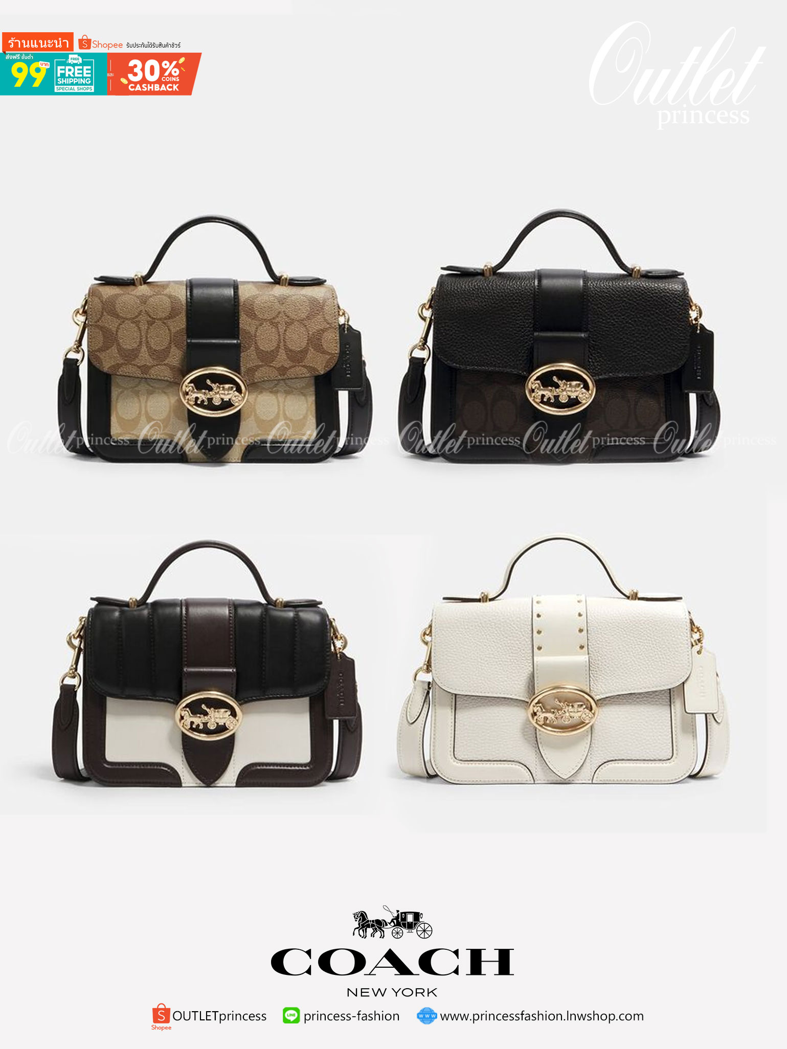 ของแท้ 💯% Coach Riley Top Handle 22 In Signature หนังแท้ 4 แบบ พร้อมส่งที่ไทย