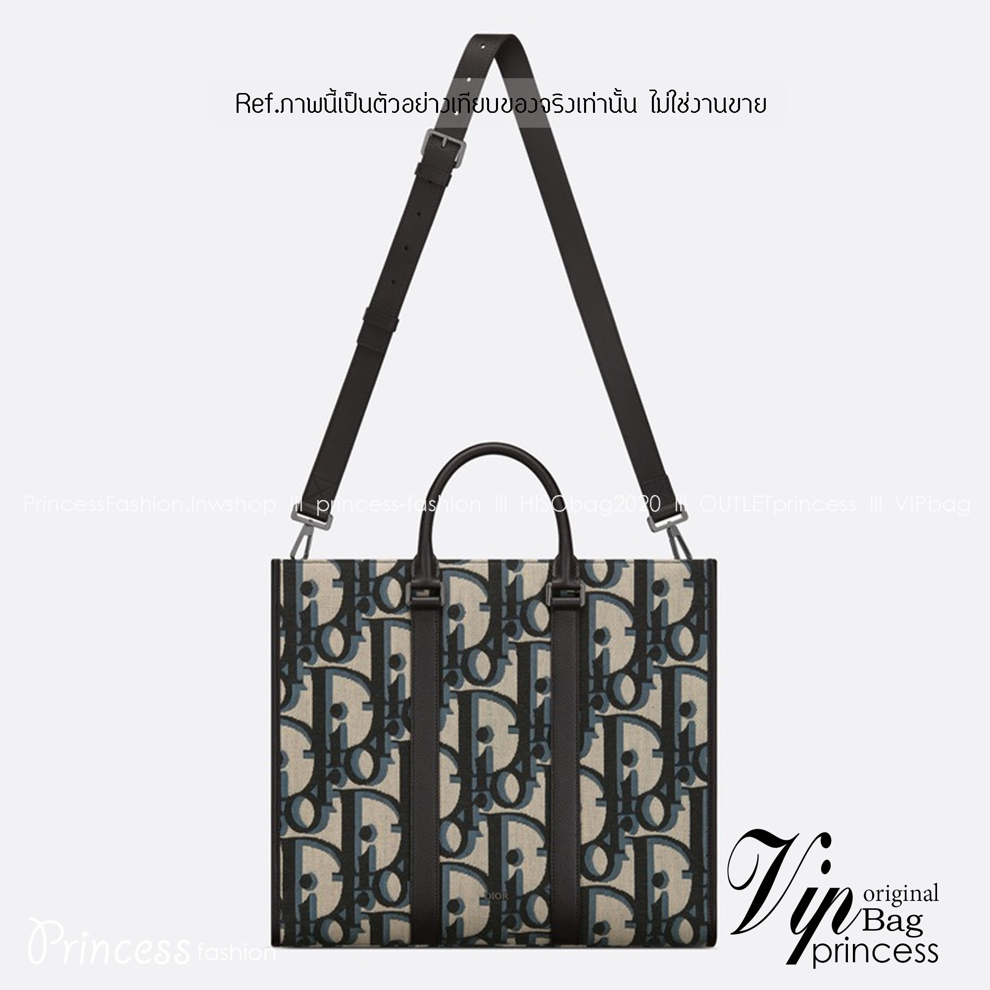 พร้อมส่ง 2 สี DIOR East-West Tote Bag Maxi Dior Oblique Jacquard / DIOR TOTE BAG กระเป๋าทรงโท้ท เกรดออริ สลับแท้ 1:1 ใช้ต่างประเทศได้