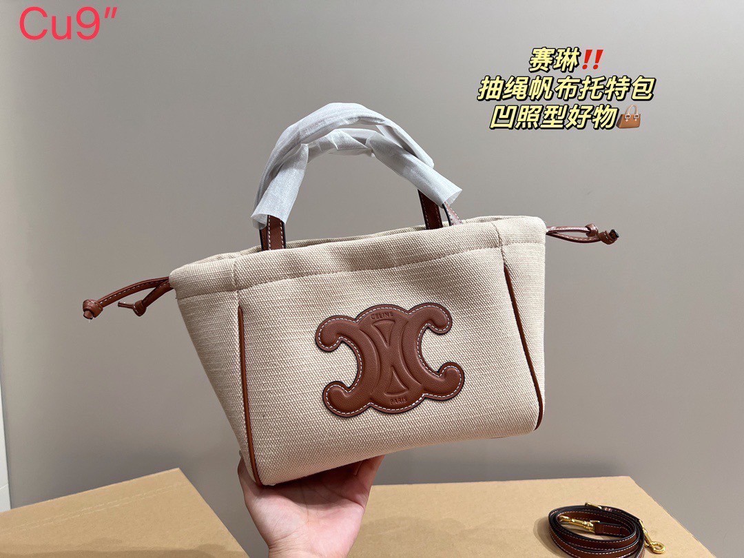 CELINE Horizontal Cabas Canvas / CELINE TOTE BAG กระเป๋าทรงโท้ทกำลังมาแรง ขนาดและดีไซน์ทรงสี่เหลี่ยมผืนผ้า สามารถใส่ของได้เยอะและนำมาใช้ได้ทั้งไปทำงานหรือไปช้อปปิ้งได้ แมทช์กับเสื้อผ้าได้ง่าย เรียกได้ว่าคุ้มค่าคุ้มราคาสุดๆ