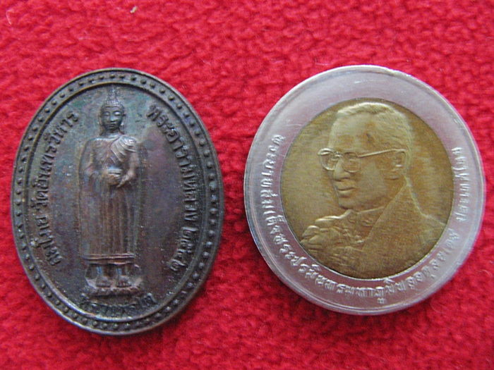 สินค้าหมดค่ะ เหรียญหลวงพ่อโตหลังสมเด็จพระพุฒาจารย์โต วัดอินทรวิหาร ปี๒๕๔๒ ค่ะ