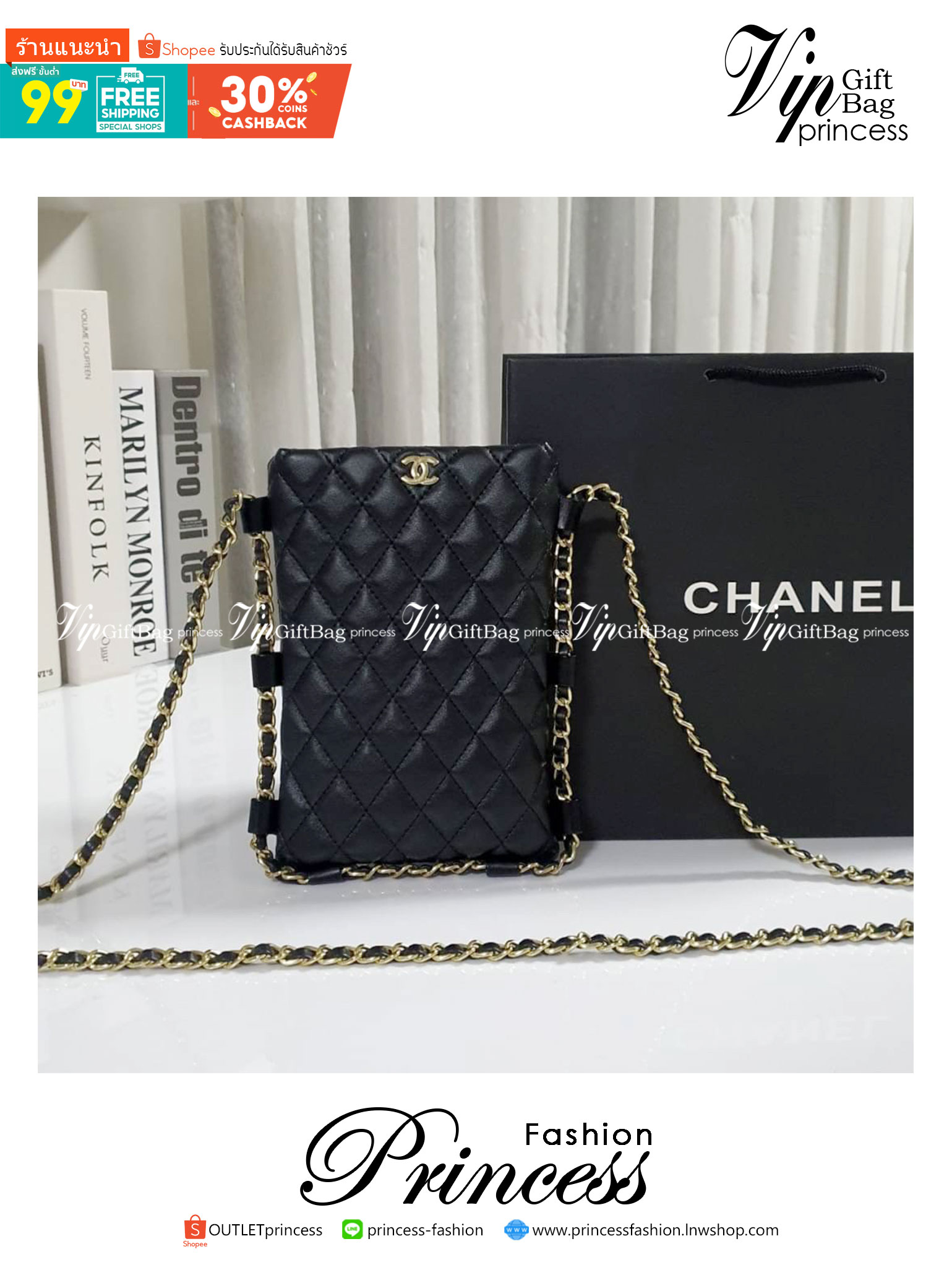 Chanel classic mini quilted with leather chain / CHANEL VIP GIFT CROSSBODY CHAIN BAG / Chanel Phone Bag กระเป๋าทรงสะพายข้าง ที่กำลังมาแรงมาในตอนนี้ ตัวกระเป๋าเป็นกระเป๋าสตางค์หนังพียูพรีเมี่ยม อะไหล่ทองทั้งใบ ด้านหน้าประดับโลโก้ CC สุดหรู