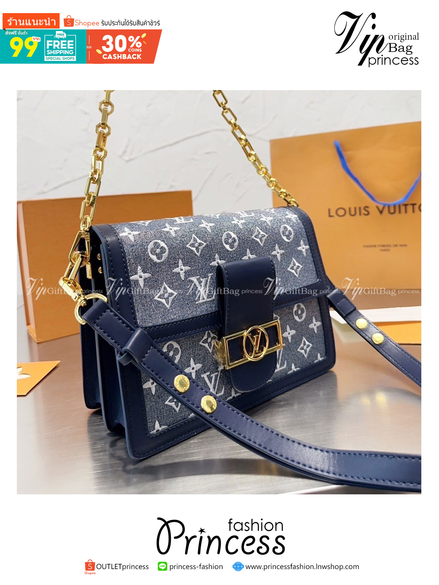 LV Dauphine Monogram Jacquard Denim 25cm งานเดนิม สวยเท่ห์มากๆ ไม่มองไม่เหลียวไม่ได้แล้ว!! สร้างดีเทลผู้ดี กระเป๋าสะพาย ดีไซน์เลิศ สวยปังในราคาโดนใจ แบบนี้ใครไหวไปก่อน ไม่ไหวก็ต้องสั่งได้เลยจ้า!!