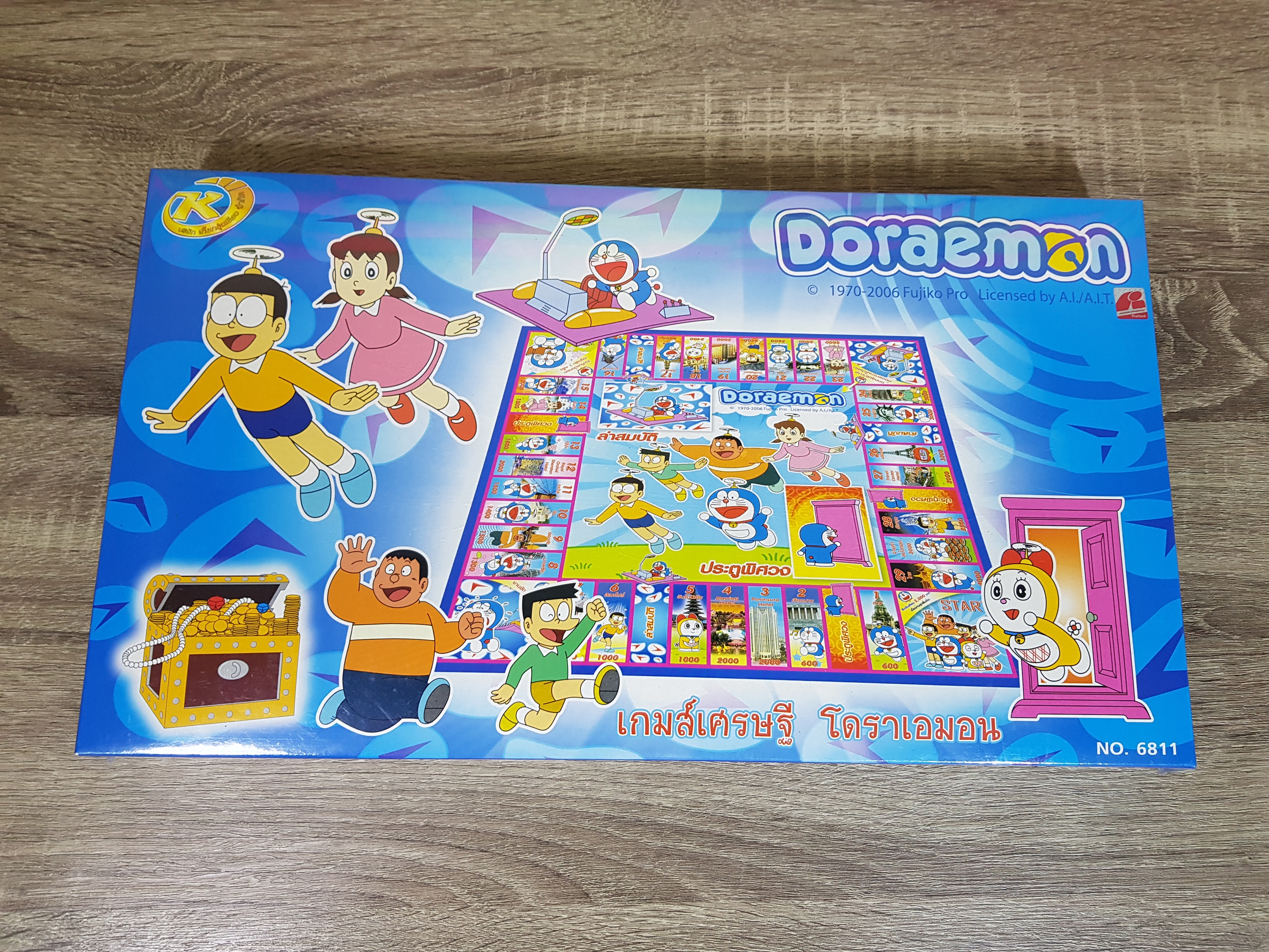 เกมเศรษฐีโดราเอม่อนขนาด38cm.x42cm.