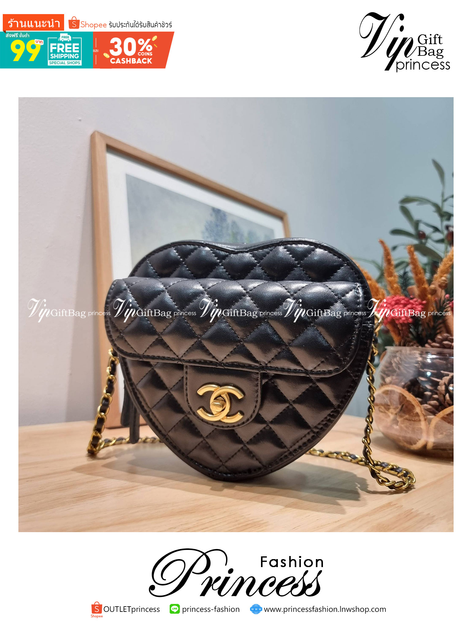 CHANEL Heart Bag Lambskin & Gold-Tone Meta สวยมาก มงลงมาก!! กระเป๋าสะพายสุดคิ้วท์ ที่ดีไซน์รูปทรงหัวใจไม่ซ้ำใคร น่ารักทุกสี น่าใช้ไปเลยแม่!! วัสดุหนังแกะฟอกสี เปิด-ปิดด้วยซิป ด้านหน้ามีช่องเก็บของจุกจิก ภายในเป็นช่องโล่ง ใส่มือถือ ใส่กระเป๋าสตางค์สั้นได้ 
