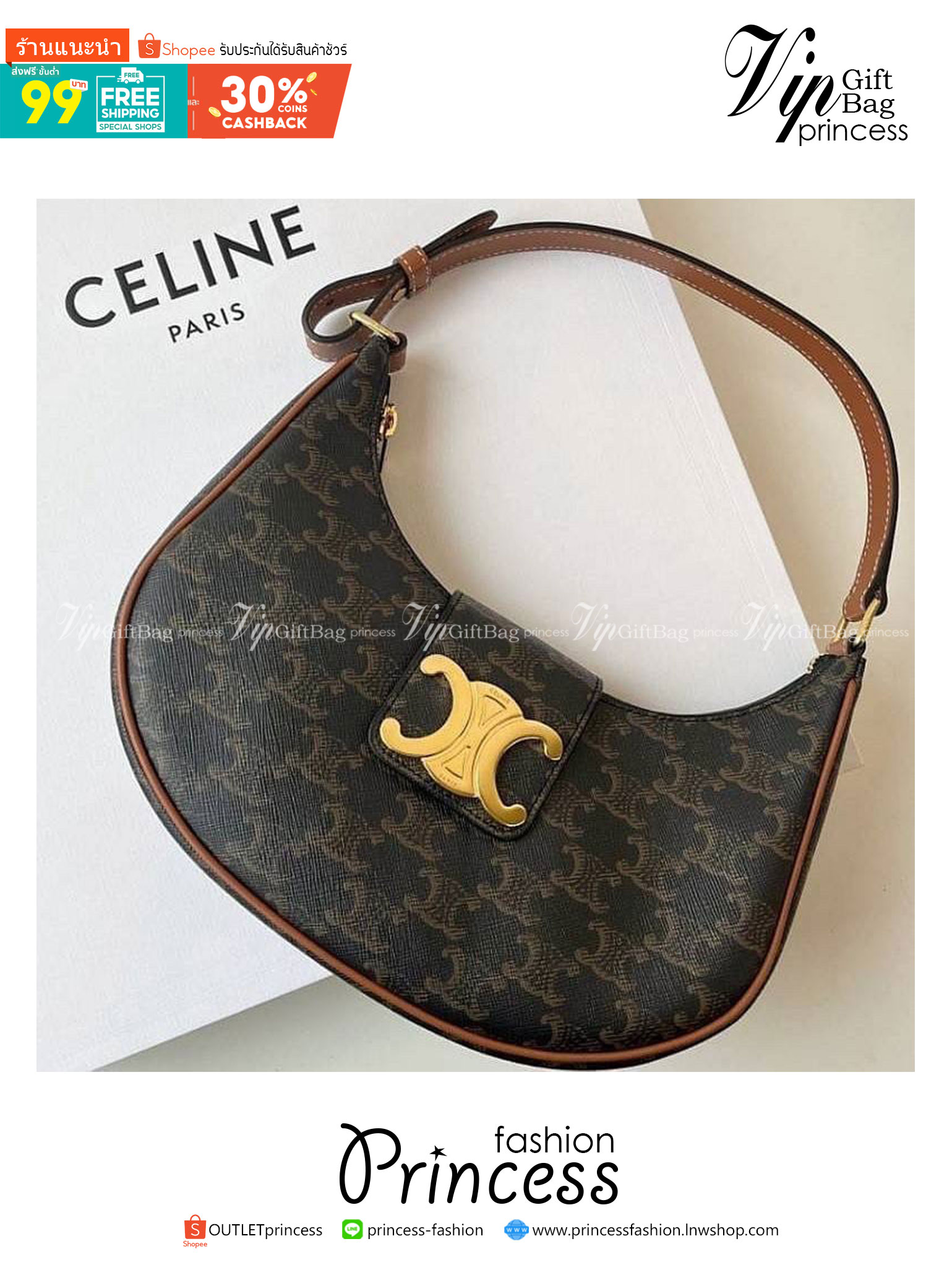 CELINE AVA TRIOMPHE SOFT BAG IN TRIOMPHE CANVAS AND CALFSKIN / CELINE SHOULDER BAG วัสดุ TRIOMPHE CANVAS รุ่นใหม่ล่าสุดดีไซน์สวยหรู หนังสวยอยู่ทรง ภายในโล่งกว้าง