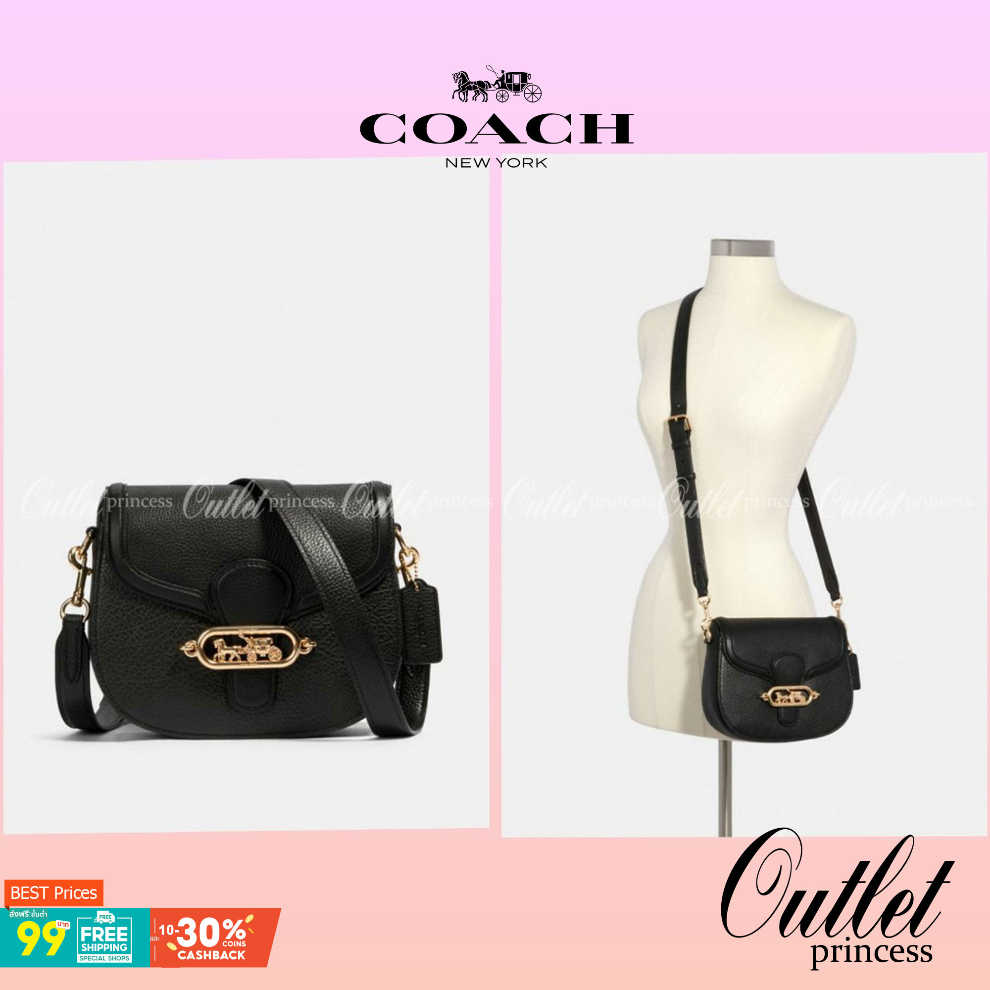 COACH JADE SADDLE BAG 91084 จุดเด่นคือ การออกแบบให้กระเป๋าเป็นรูปทรงที่โค้งมนตามสไตล์โฮโบ (Hobo Style) ผสมผสานกับความสวยงามของโลโก้ด้านหน้าอันเป็นเอกลักษณ์ สายสะพายข้างที่สามารถปรับระดับได้ สวยสะดุดตา ดูแลง่าย นอกจากนี้ คุณยังสามารถนำไป Mix & Match กับการ