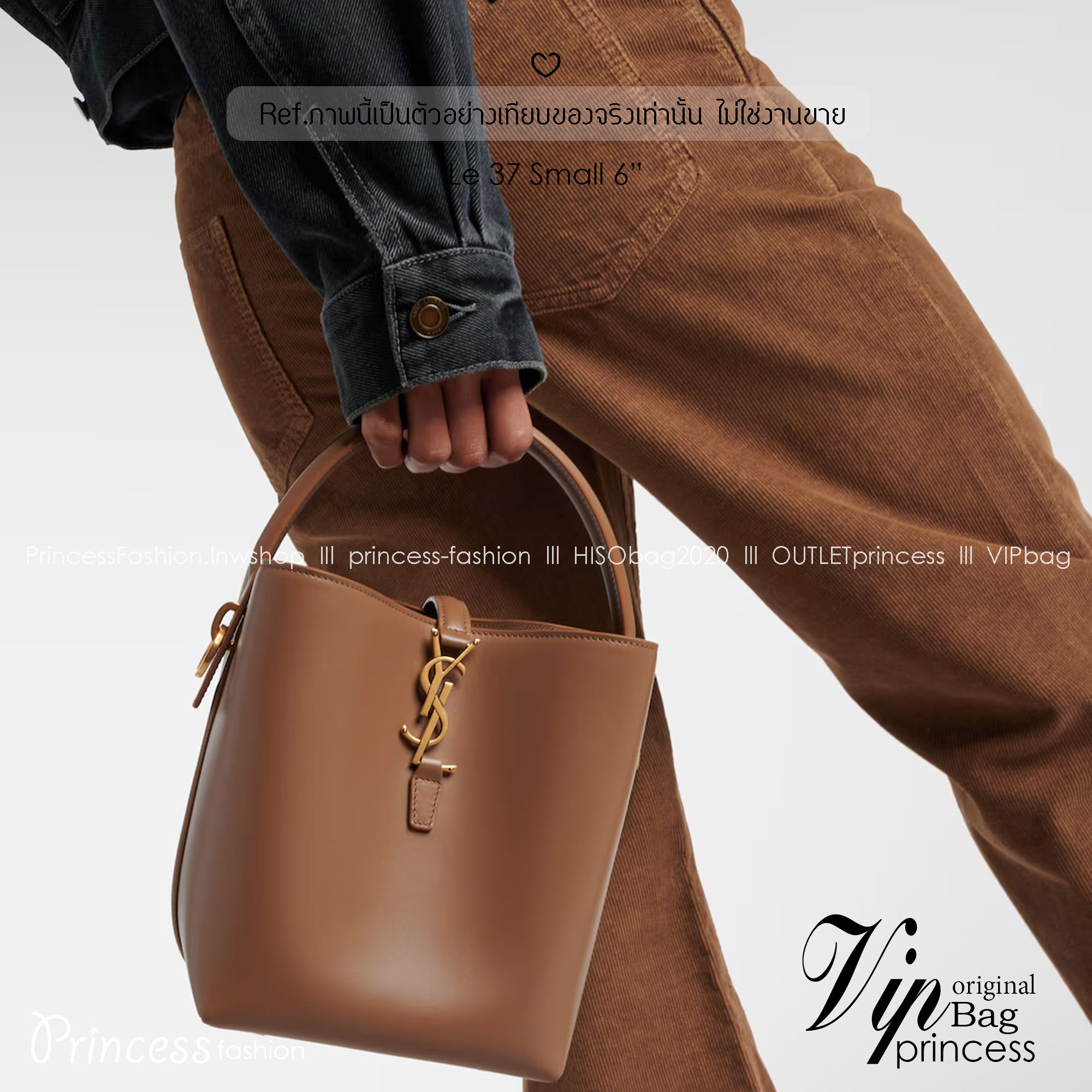 Small 6" YSL Le 37 in shiny leather Hobo Bag / YSL Bucket Bag / YSL Tote Bag กระเป๋าสะพายทรงโฮโบโท้ท งานหนังสวยเต็มใบ อะไหล่ทองสวยคลาสสิก ราคาแสนดีแนะนำของมันต้องมีจริงๆ