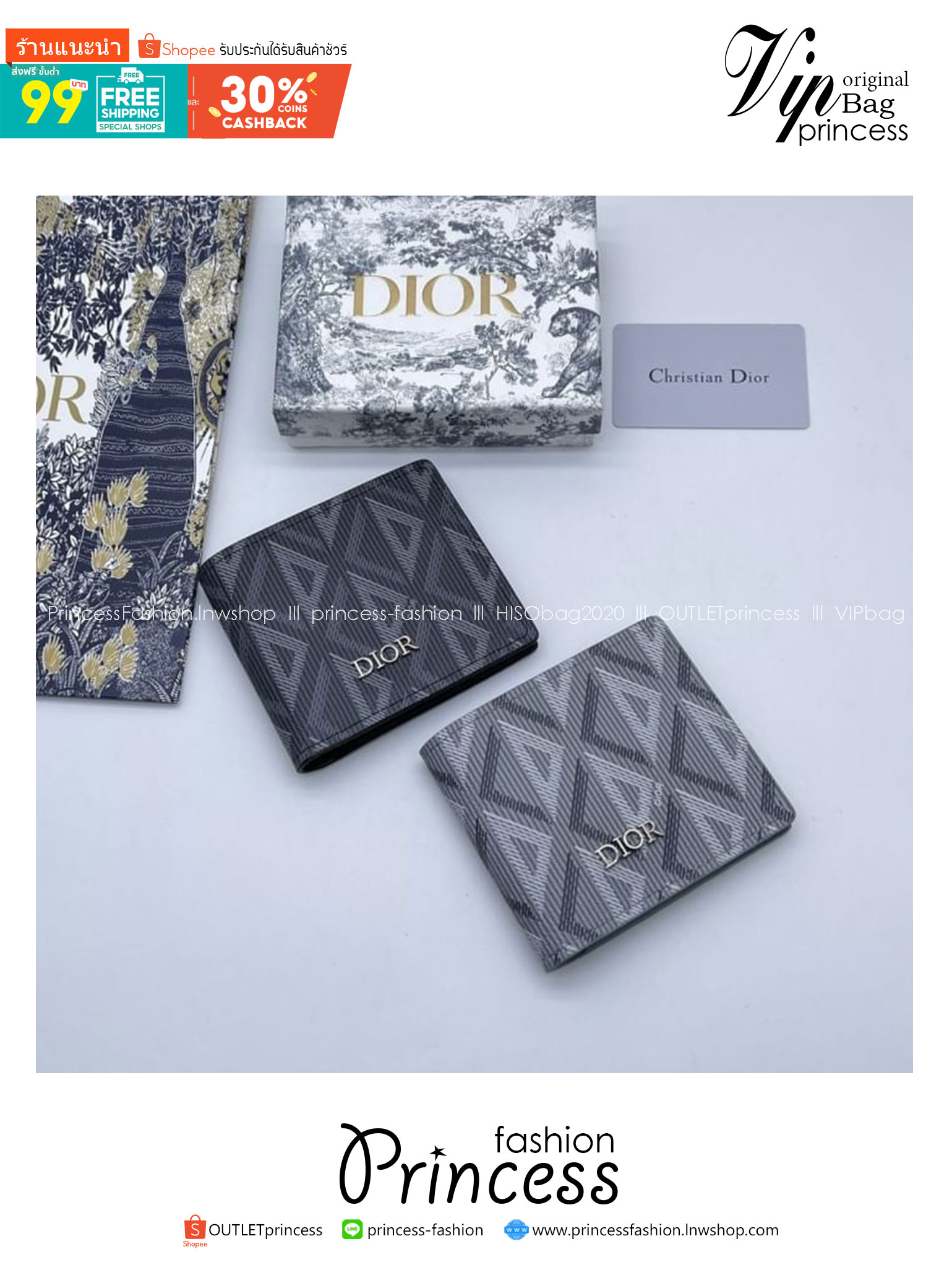 DIOR Bifold Wallet with CD Diamond Print กระเป๋าสตางค์ใบสั้น พิมพ์ลวดลาย Diamond หรูหรา โทนสีใช้งานง่าย คลาสิกตามแบบฉบับแบรนด์ ไอเท็มที่ท่านชายห้ามพลาดค่ะ