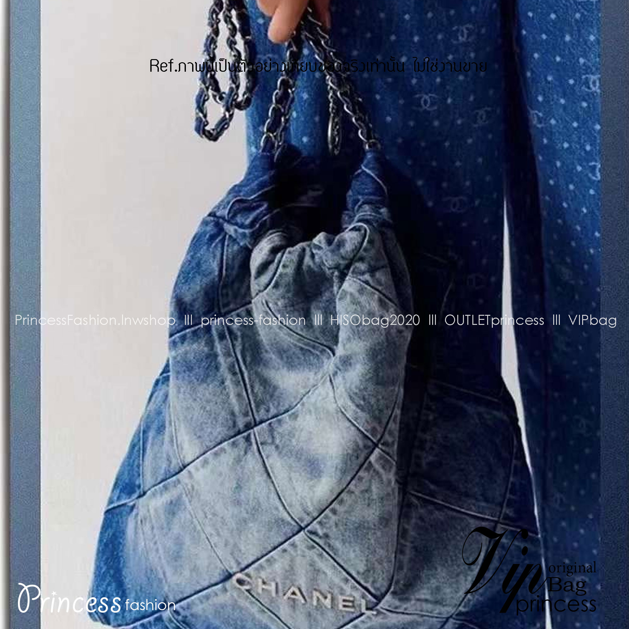CHANEL Denim Quilted Chanel 22 Blue / Chanel 22 Handbag Denim พร้อมส่ง กระเป๋าสะพายยีนส์ เท่ๆ คูลๆ งานเดนิมฟอกดีเทลความสวยมากมาย ภายในโล่งกว้าง จุของได้สบายๆ