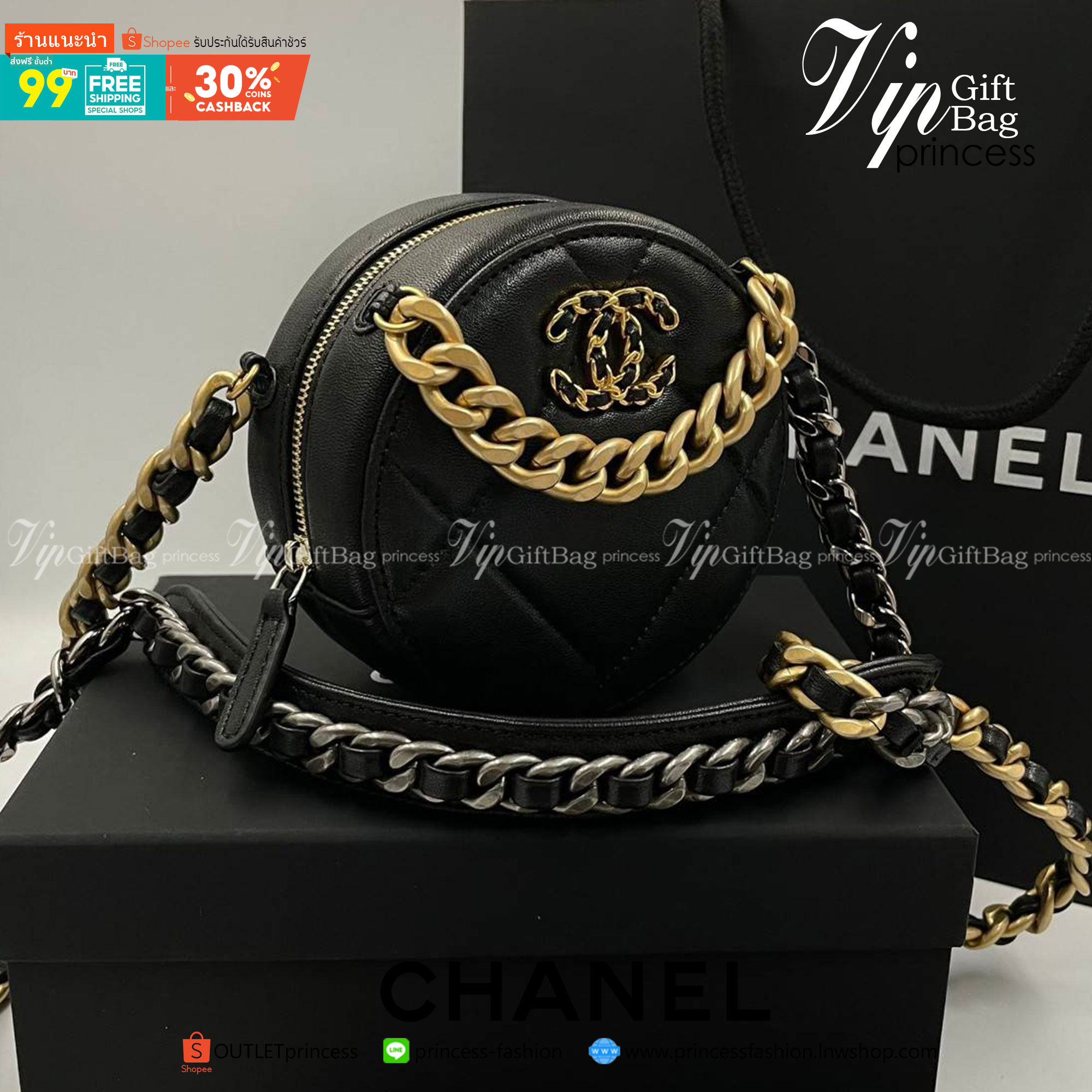 พรีเมี่ยมกิ๊ฟแท้ 100% 】CHANEL CLASSIC CLUTCH CHAIN BAG (GWP) รุ่นนี้มีความพิเศษไฮคลาสมากๆ หนังแท้ สายโซ่เงินทองสลับสี งานสวยเนี๊ยบมากๆ หนังมีความวาวเมทัลลิกทุกสี ให้สัมผัสดีน่ามอง หรูหราระดับเวิลคลาสมากค่ะ เป็นรุ่น World Class for Member Gift คุณภาพเกินรา