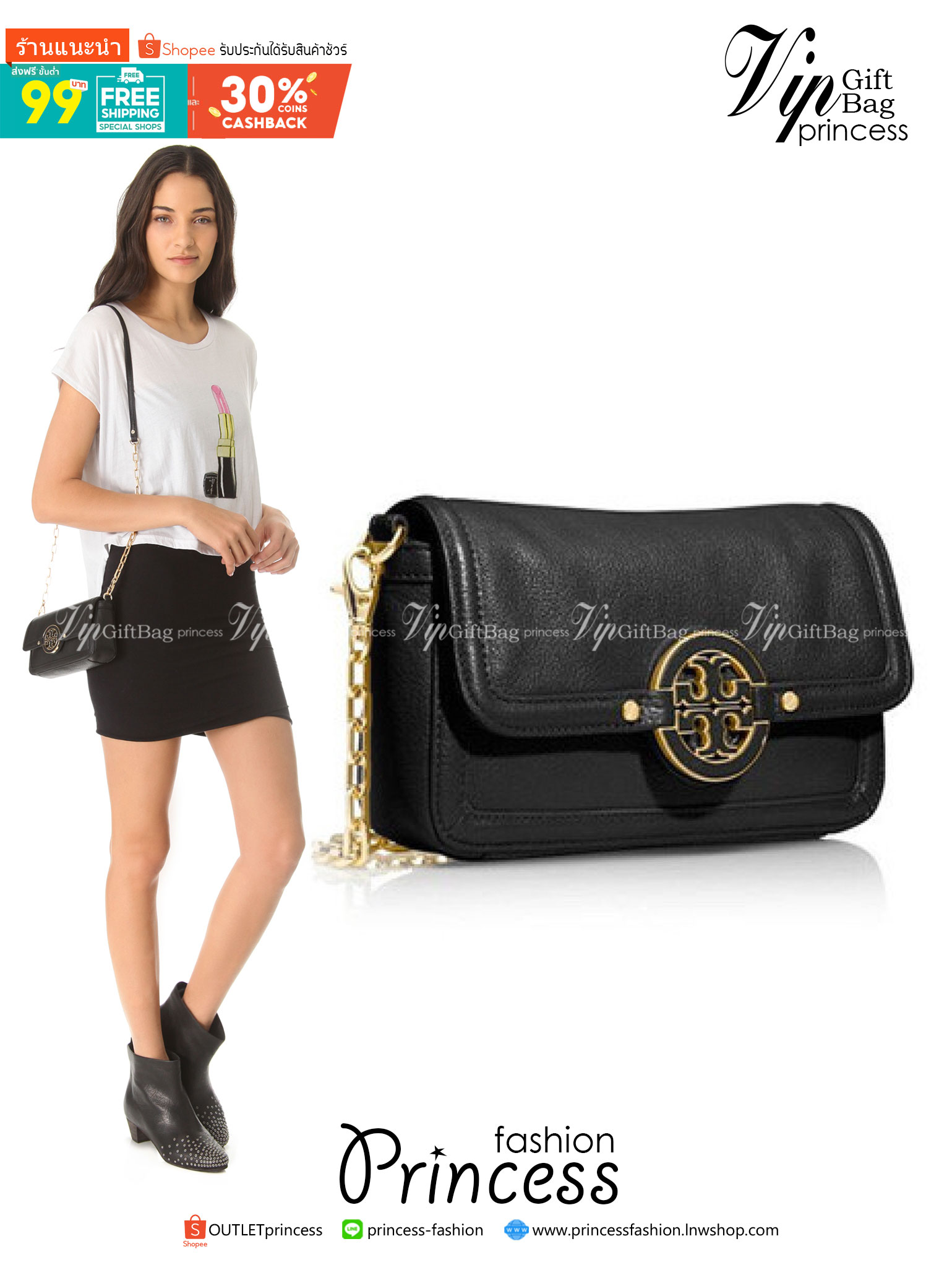 Tory Burch mini Amanda Leather crossbody bag กระเป๋าสะพายทรงครอสบอดี้ ที่ดูเรียบง่ายแต่ยังคงเสน่ห์ความเป็นTory ด้วยโลโก้ที่เป็นซิกเนเจอร์ มีฟังก์ชั่นการใช้งานที่ง่าย และคล่องตัว ทำให้สะดวกใช้งานได้ทุกที่ทุกเวลา สุดคลาสสิกและดูแพงด้วยโลโก้ด้านหน้าอะไหล่สีท