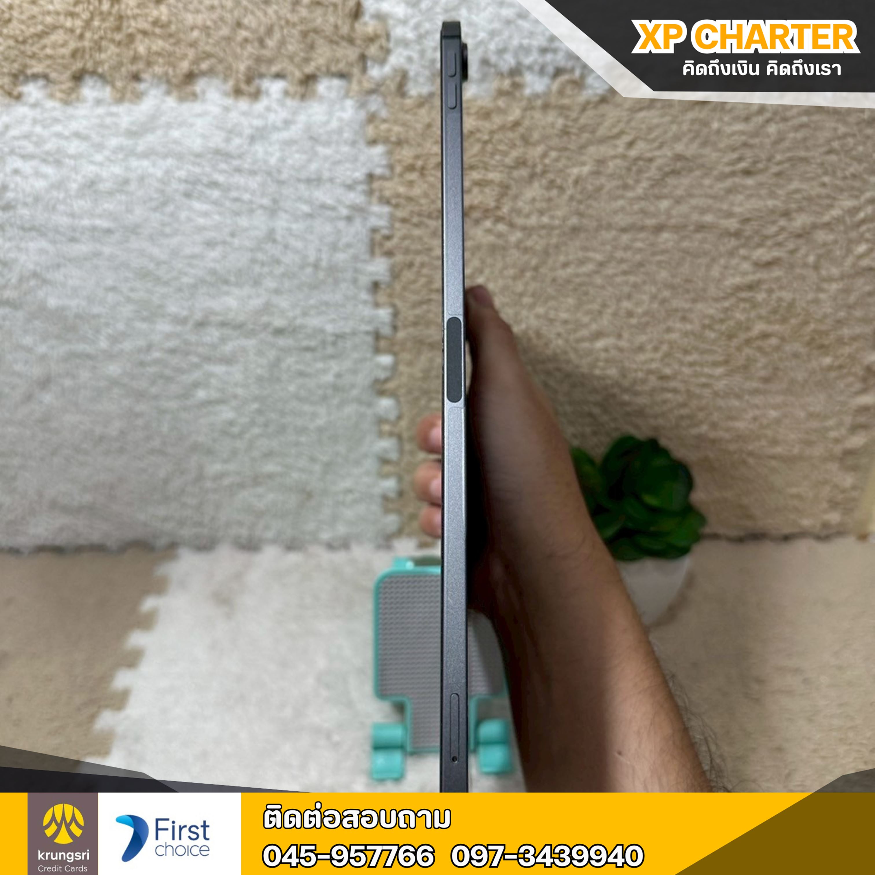 (รหัสสินค้า ร17326) Apple iPad Air (5th generation) Wi-Fi + Cellular64GB/TH จอ 10.9นิ้ว **มีประกันร้าน 7 วัน**