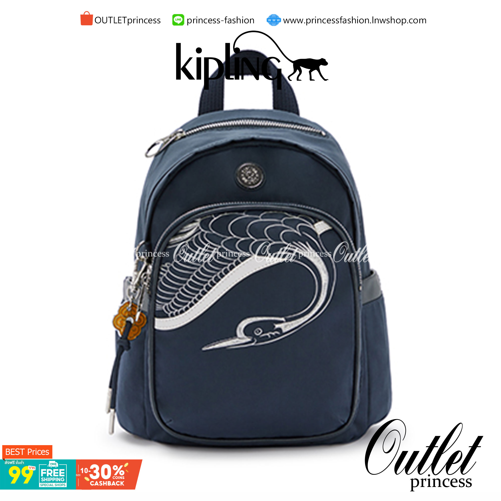 KIPLING X YONGLE PALACE COLLECTION รุ่น DELIA MINI DAILY BACKPACKS กระเป๋าเป้สะพายหลัง ที่มีความโดดเด่น มีความสวยงามจากลายปักด้านหน้าด้วยนักออกแบบชื่อดัง คอลเลคชั่นนี้ได้รับแรงบันดาลใจจากพระราชวังYongle Palace ส่วนขนาดและความเหมาะสมในการใช้งานบอกได้เลยเว่