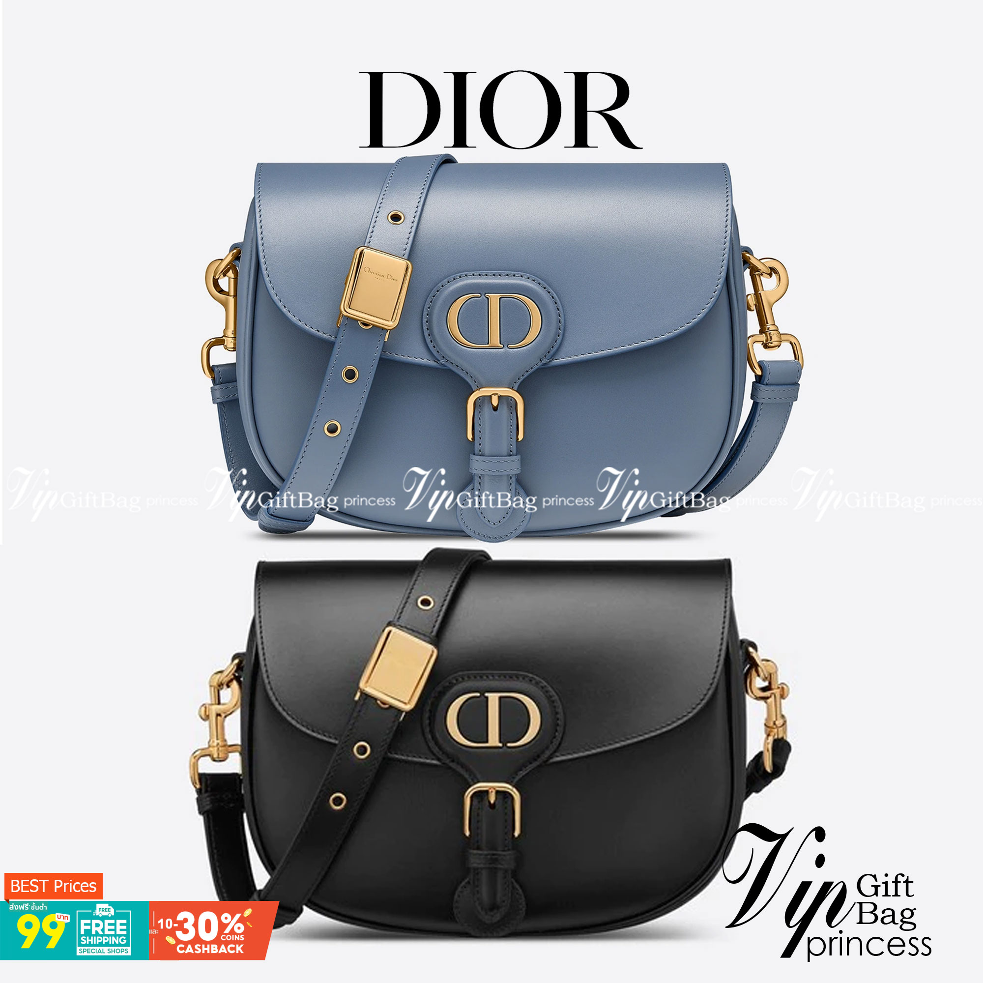 Dior Bobby Bag (GWP) พรีเมี่ยมกิ้ฟ Limited Edition วัสดุหนังแท้ Calfskin อะไหล่ทอง กระเป๋าหรูยอดฮิต ดีไซน์เป็นทรงโค้งเรียบหรูแบบโบฮีเมียนนิดๆ ด้านหน้าประดัลโลโก้ CD เด่นชัด ตอกย้ำความเป็นแบรนด์หรู Christian Dior แมทกับชุดได้ง่าย ใช้ได้ทุกวัน ทั้งสะพายไหล่