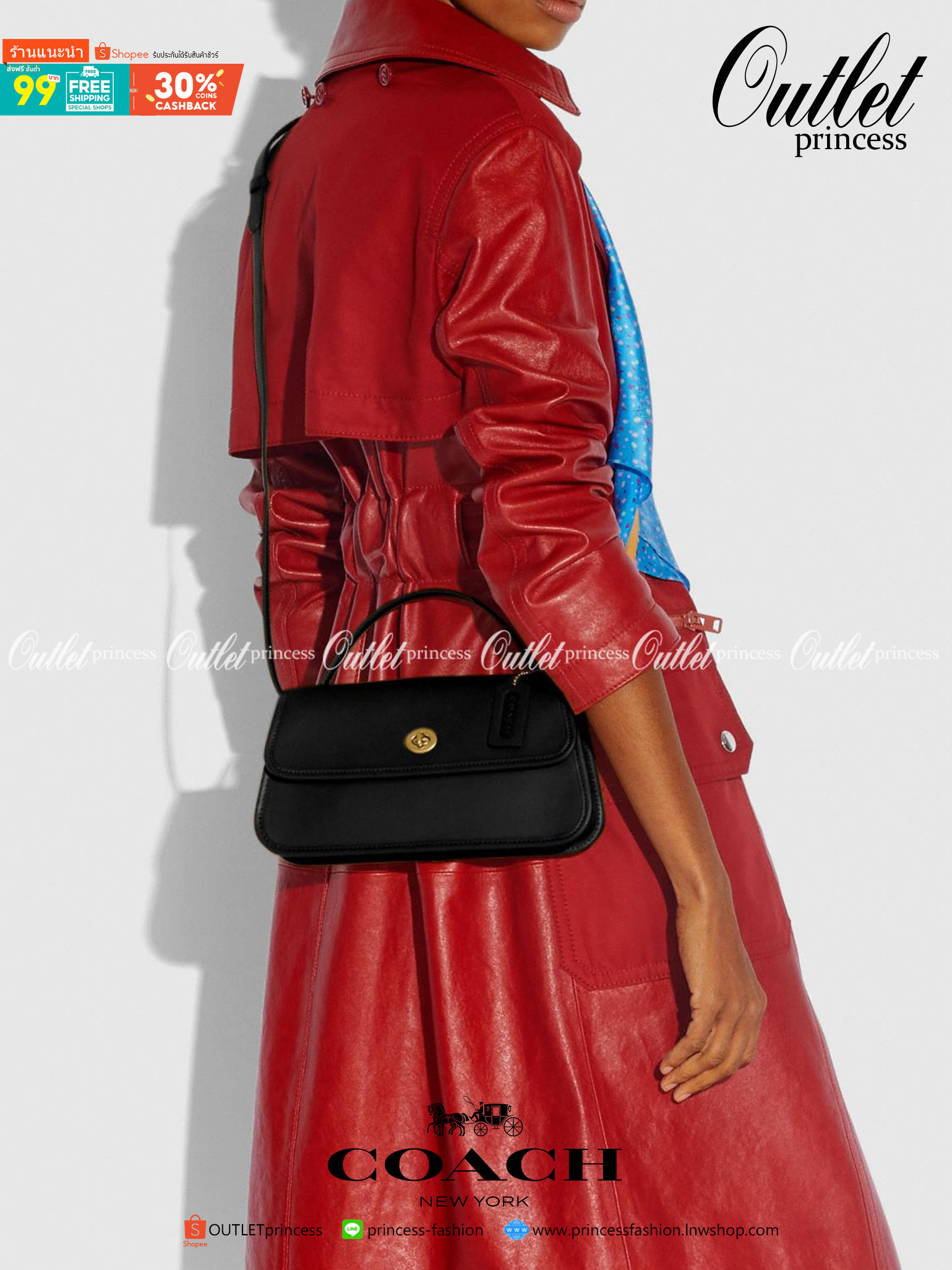 OUTTLET 】Auth Coach 1941 Turnlock Clutch Crossbody Bag พร้อมส่งที่ไทย