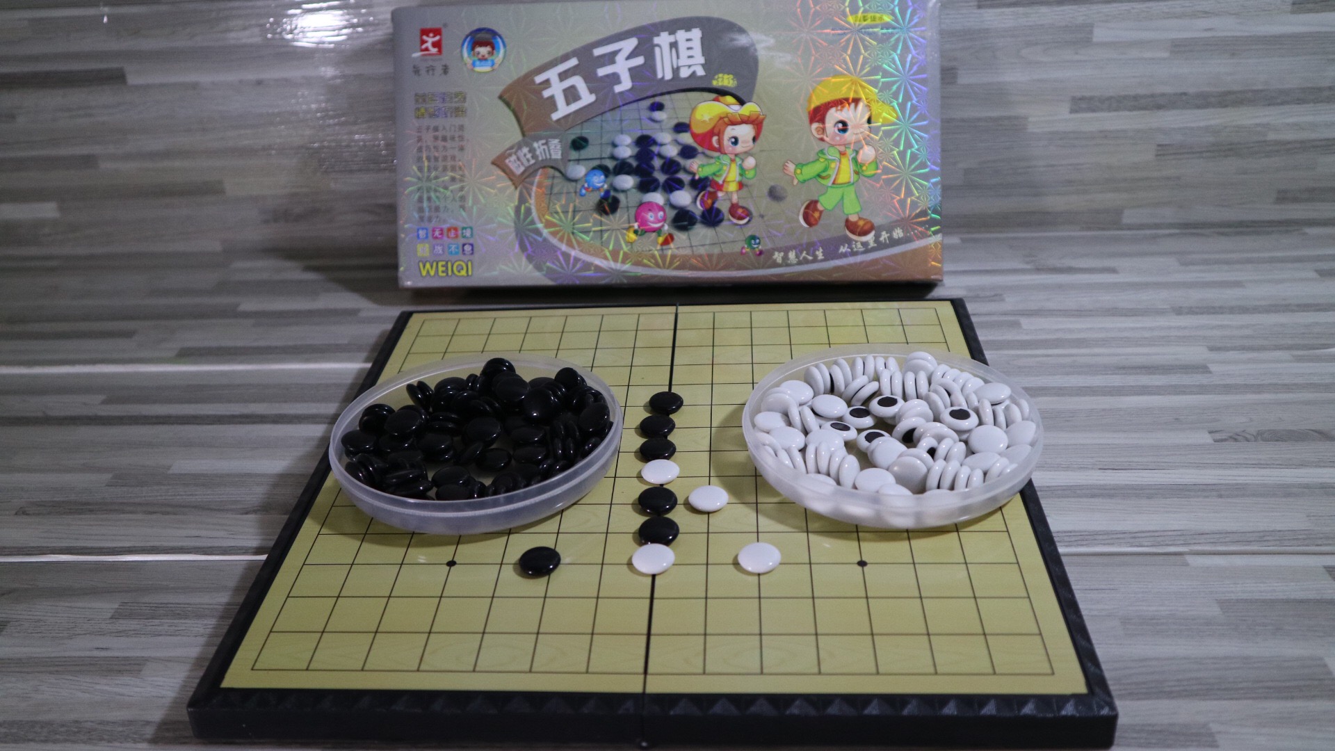 ของเล่นเกมเรียง5แบบแม่เหล็กขนาด15x28.5x 3 cm.