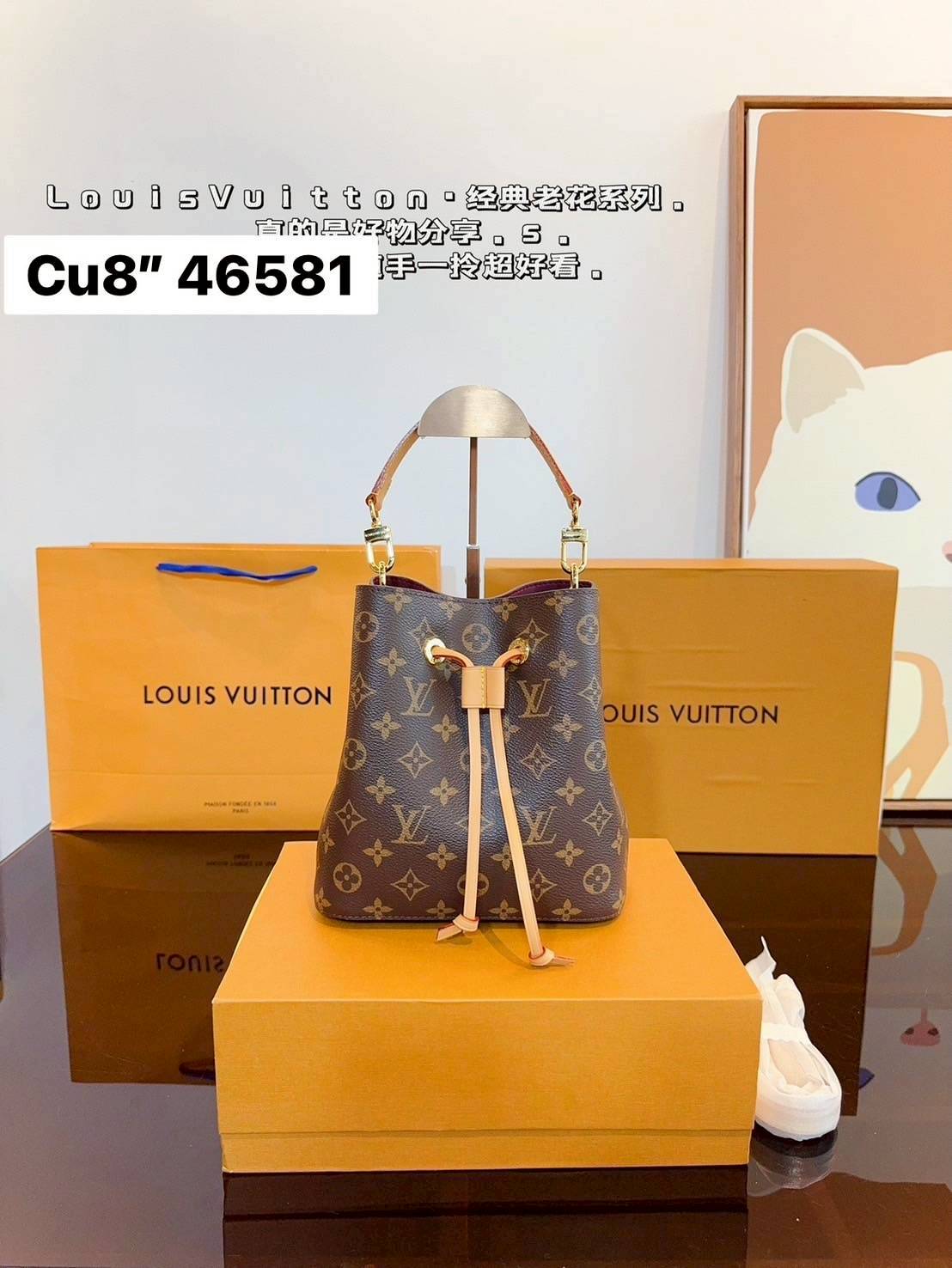 LV Néonoé BB bag กระเป๋าสะพายทรงบัคเก็ตใบเล็ก อีกหนึ่งรุ่นท็อปฮิต ที่ไม่มีไม่ได้จริงๆ โดดเด่นและเป็นเอกลักษณ์ด้วยลายโมโนแกรม