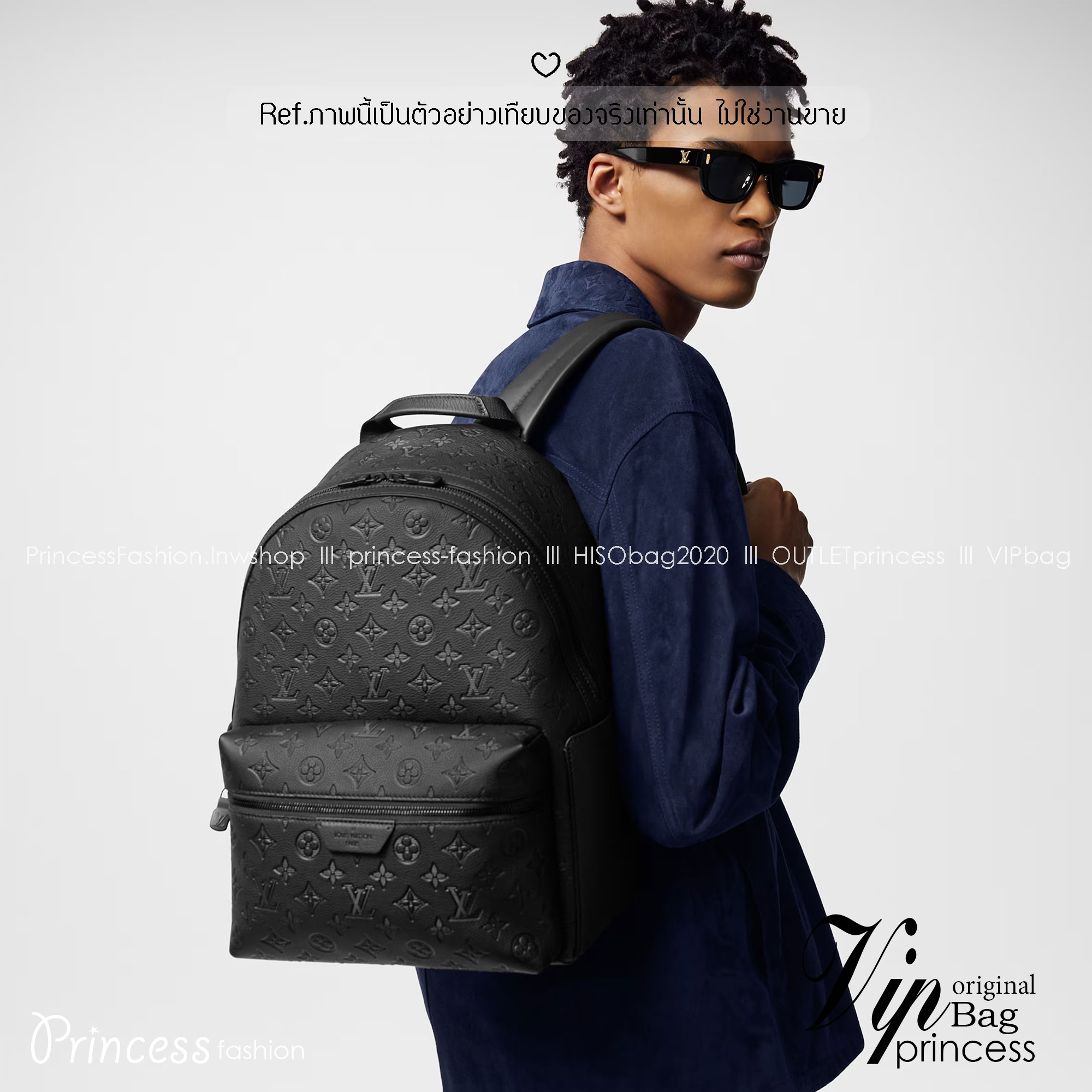 LV Discovery Backpack กระเป๋าเป้สะพายหลัง ผสมผสานความมีสไตล์ สะดวกสบาย กับฟังก์ชันการใช้งานเข้าด้วยกัน ไอเท็มออกแบบรับกับรูปร่าง ปั้มลาย Monogram Shadow เต็มใบ