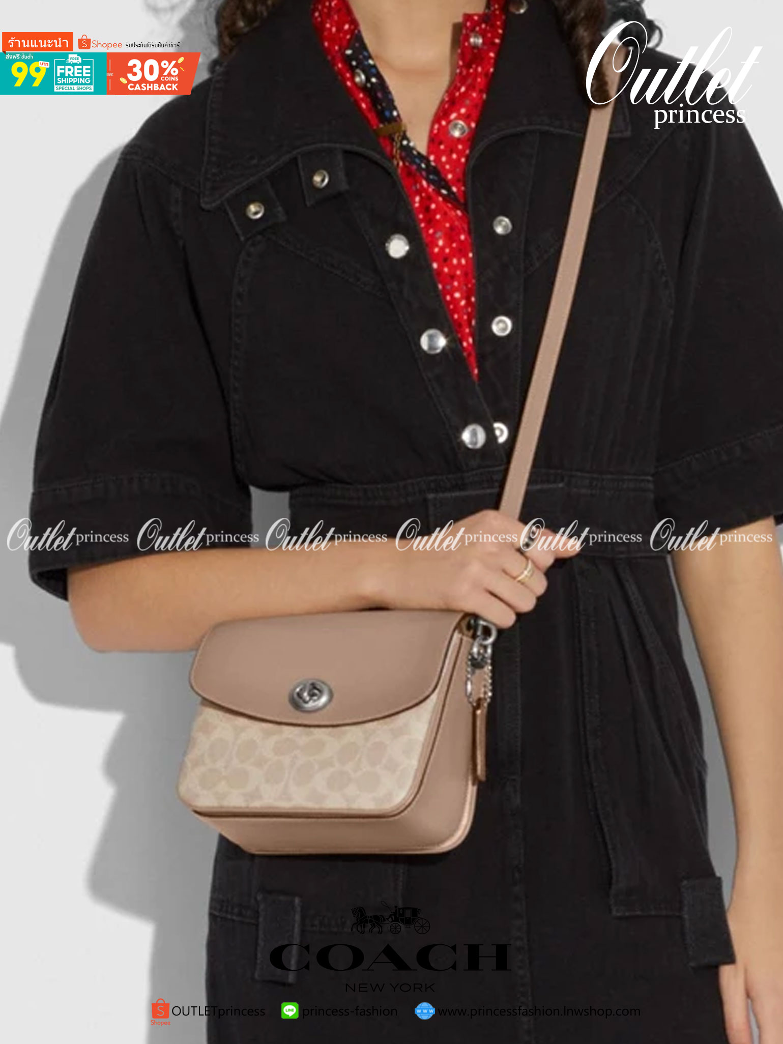 3สาย Coach 89089 Cassie Crossbody 19 In Signature Canvas เรียบหรู ดูดี ต้องไอเท็มนี้เลยจ้า กระเป๋าถือ/สะพายข้าง สุดพิเศษ!! มีสายมาให้ถึง 3 แบบ!! สลับใช้แมทช์ตามสไตล์ได้เลย วัสดุหนังแคนวาสสลับหนังเรียบ เปิด-ปิดด้วยตัวบิดล็อค ภายในแบ่งสัดส่วนอย่างดี ใส่ของไ