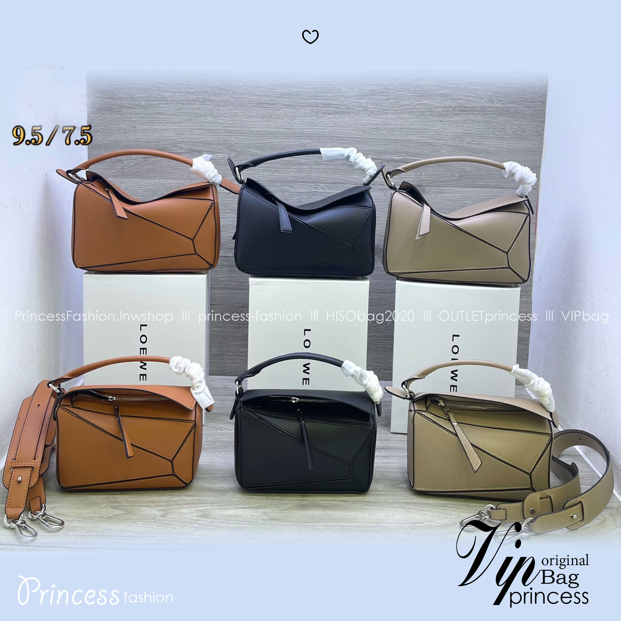 Loewe Puzzle bag กระเป๋าสะพายข้างทรงกล่อง มีให้เลือก 2 ไซส์ สุดยอดแบรนด์ที่ดีไซน์เป็นเอกลักษณ์ โดดเด่น สวยหรู สไตล์พัซเซิลคลาสสิค