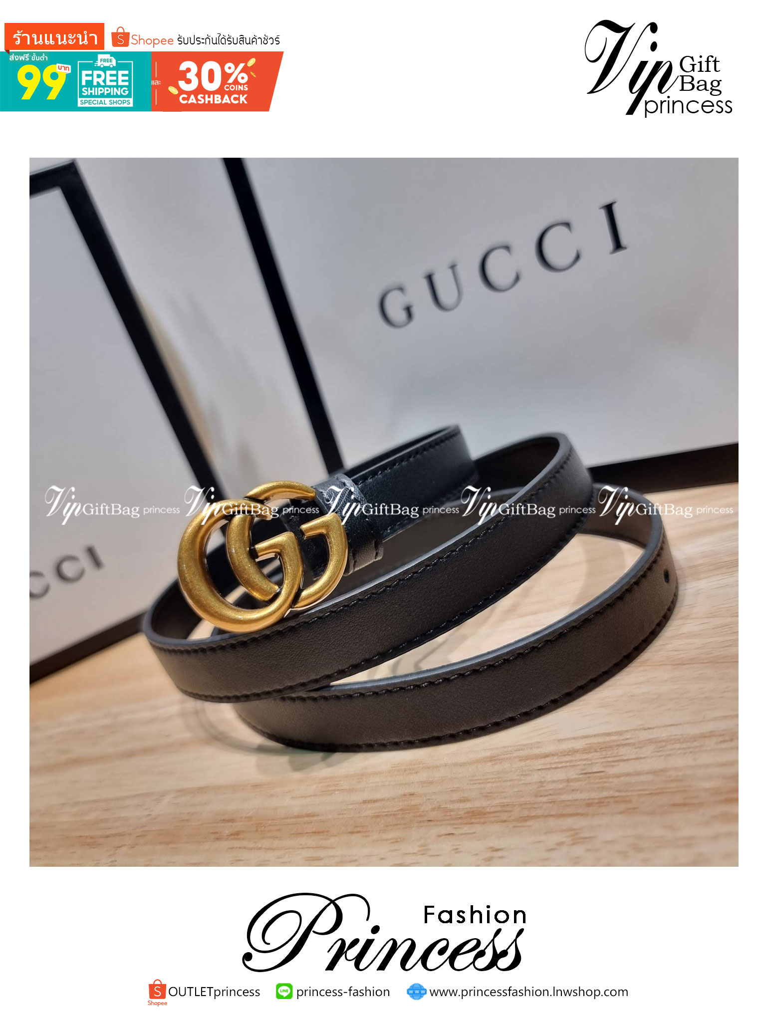 GUCCI BELT LEATER 2mm / GG belt box set เข็มขัดกุชชี่รุ่นคลาสสิค เรียบง่าย ผู้ดี เป็นซิกเนเจอร์ ด้วยดีไซน์ double buckle อะไหล่สีทองวินเทจ ทำให้ใช้งานเป็น everyday use ได้เลย พร้อมออริจินัล box ที่สุดของการคอมพลีทลุทด้วยเข็มขัดเส้นนี้เส้นเดียวได้เลย แนะนำ