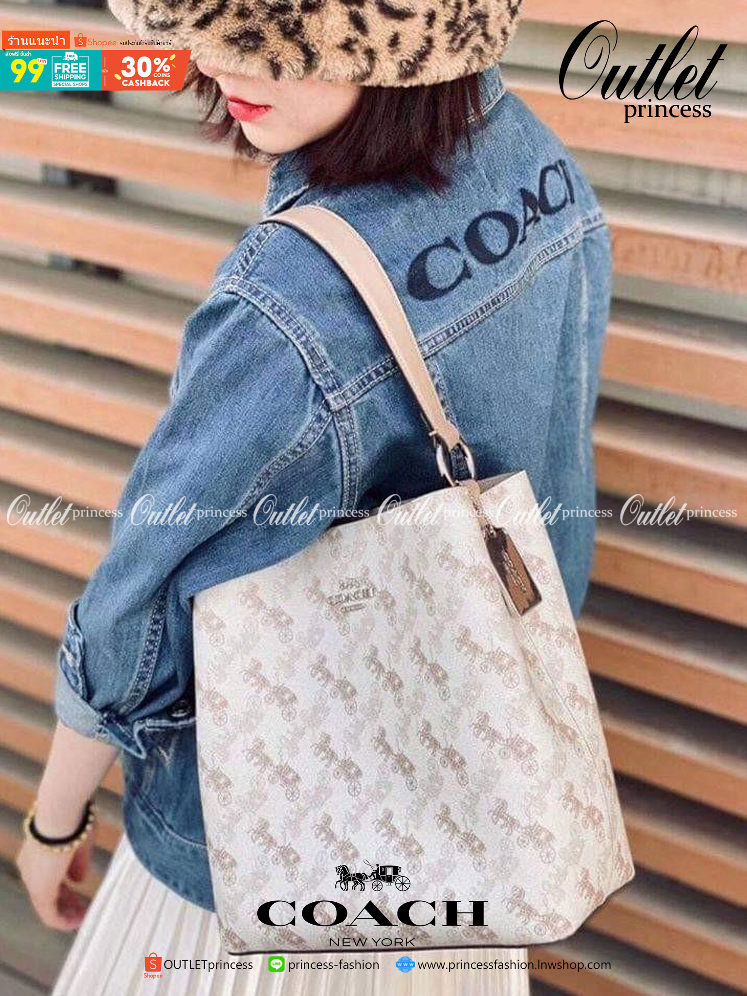 COACH TOWN BUCKET BAG WITH HORSE AND CARRIAGE PRINT ((2081-236)) 🔺กลับมาแล้ว ตามคำเรียกร้องค่ะ! กระเป๋าคล้องไหล่//สะพายข้างได้ วัสดุ pvc อย่างดี หนังนิ่มป่องพองตัวสวยงาม ลายรถม้าทั้งใบค่ะ ภายในกระเป๋าแบ่งเป็น2ช่องหลัก เปิดปิดแบบกระดุมแม่เหล็ก ภายใ
