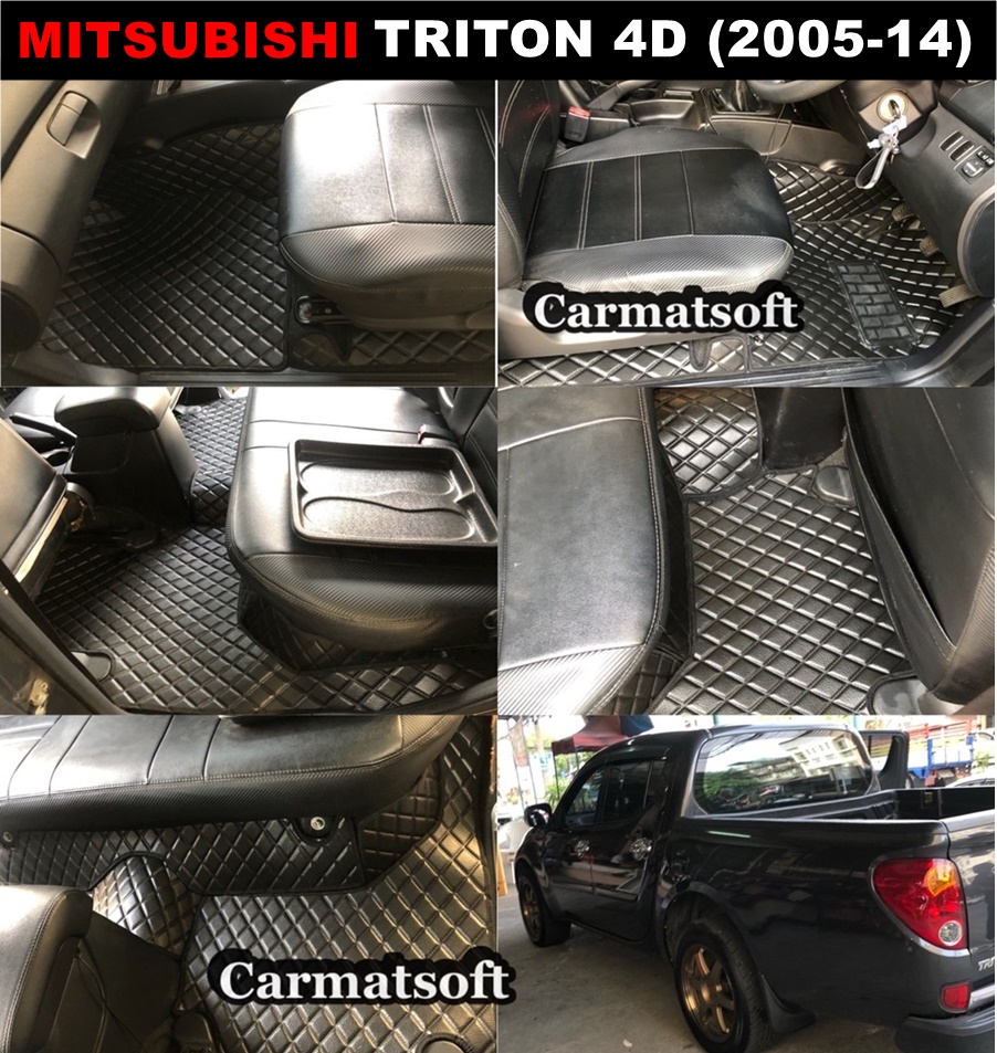 พรมปูพื้นรถยนต์ TRITON 4D ปี2005-14 ลายไดมอนด์ สีดำ เต็มคัน เข้ารูป