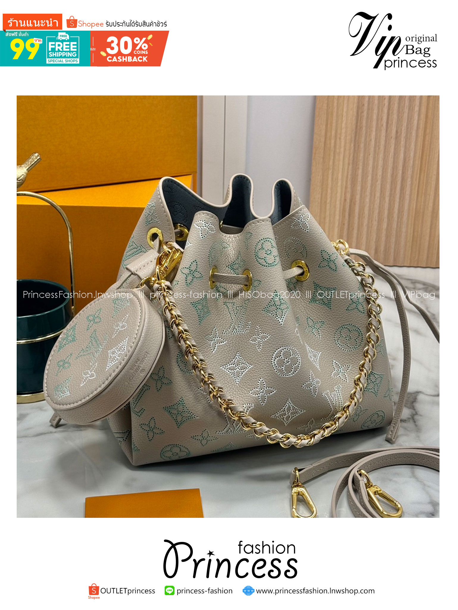 LV Bella Tote Flight Mode / LV Bucket Bag กระเป๋าทรงโท้ทดีไซน์พาเลตต์สีสุดชิค รุ่นใหม่สีสวยละมุนมาก ต้อนรับลมหนาว สวยงามลงตัวอย่างสง่างาม หรูหราที่สุด