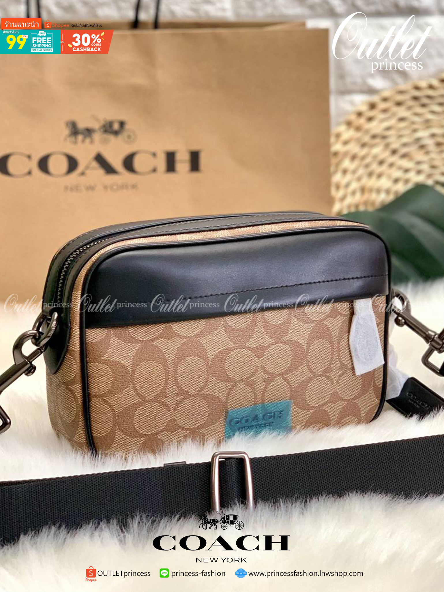 ของแท้ 💯% COACH GRAHAM CROSSBODY IN SIGNATURE ((50715)) พร้อมส่งค่ะ! กระเป๋าสะพายครอสบอดี้ร์ หนังแท้อย่างดี นิ่มมือค่ะ