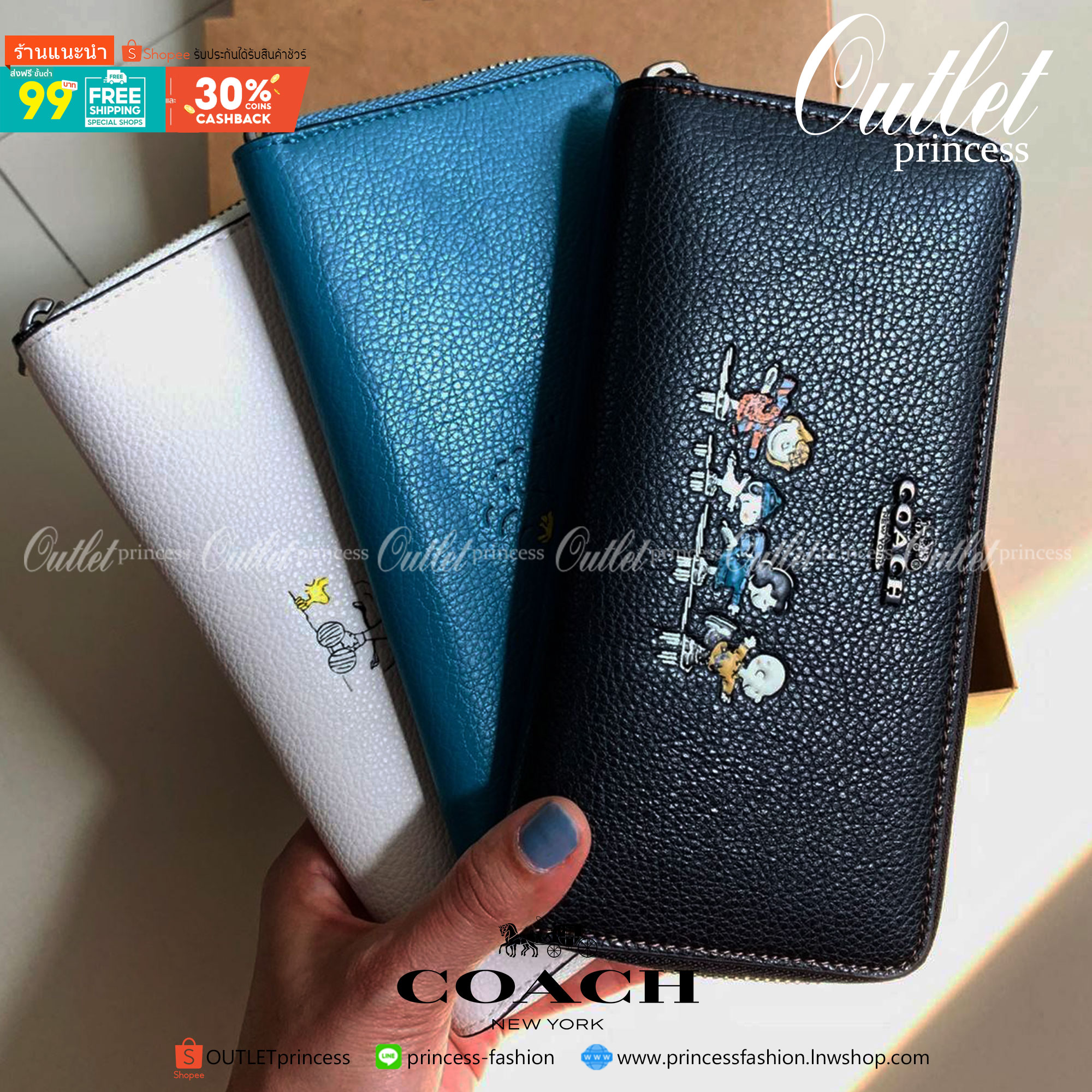 ของแท้ 💯% COACH ZIP WALLET SNOOPY LIMITED ((16122B)) พร้อมส่ง!! กระเป๋าเงินใบยาวซิปรอบ หนังแท้ลายหนังสวย