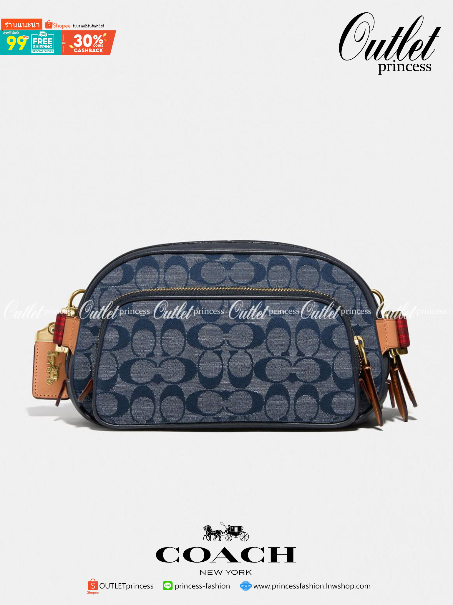 COACH BELT BAG IN SIGNATURE CHAMBRAY (3685) ❤️ใช้ได้ทั้งชาย//หญิงค่ะ กระเป๋าคาดอก วัสดุผ้าแคนวาส+หนังแท้ค่ะ ด้านหน้ามีช่องซิปขนาดกลาง ใส่มือถือได้ค่ะ ช่องซิปหลักเปิดปิดแบบซิปคู่ ภายในกว้าง ใส่ของจำเป็นได้ครบเลยนะคะ มีช่องซิปสำหรับใส่ของจุกจิกให้อีก