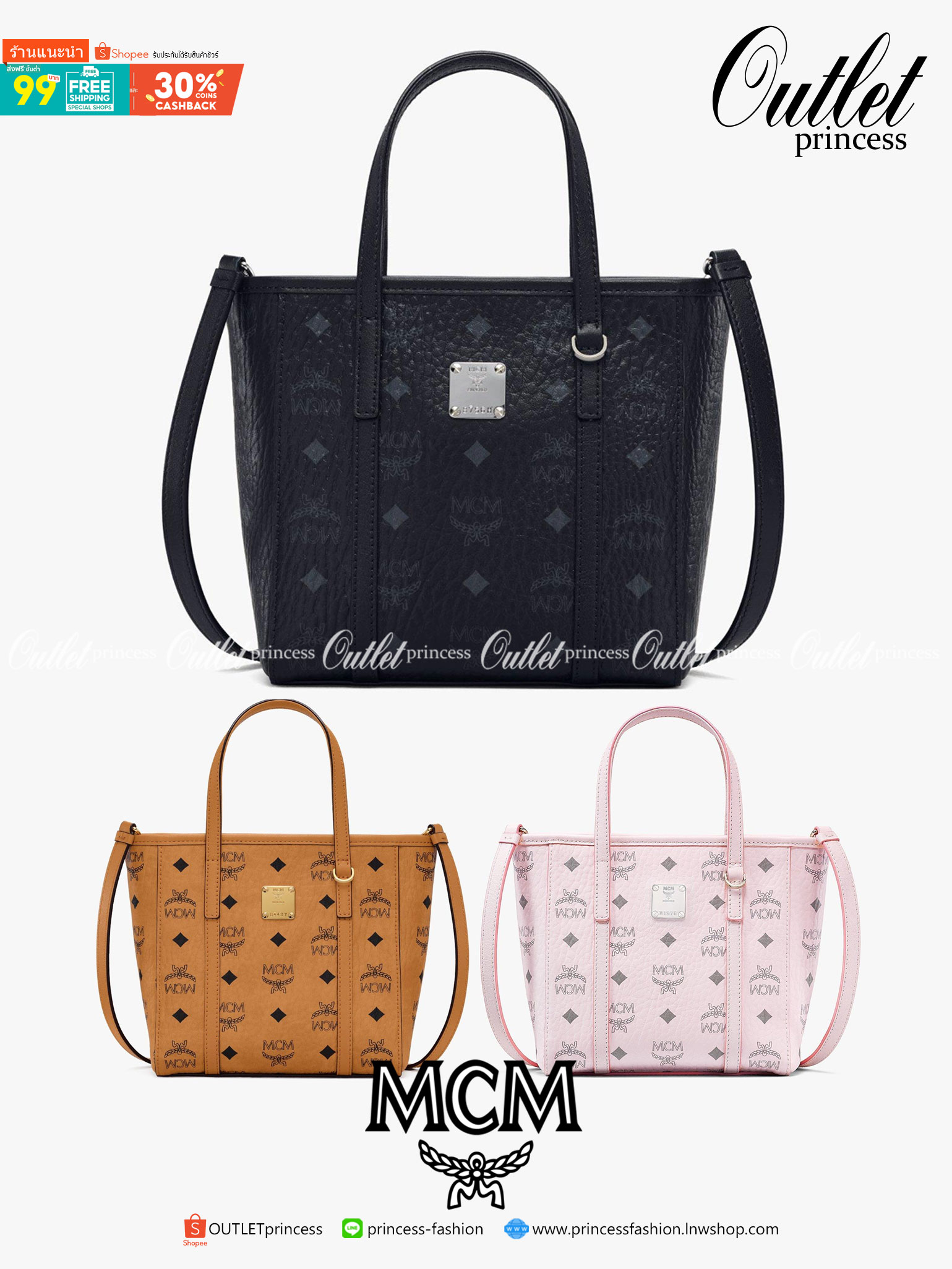 M.C.M Toni Visetos Mini กระเป๋าช็อปเปอร์ขนาดกะทัดรัดที่มาพร้อมความหลากหลาย ทำจากผ้าใบเคลือบผิวลาย Visetos อันเป็นเอกลักษณ์ของเราพร้อมประดับตกแต่งหนังแบบนุ่ม กระเป๋าช็อปเปอร์ Toni โดดเด่นด้วยรูปทรงเรขาคณิตและประโยชน์ใช้สอยที่หลากหลาย ซิปปิดด้านบนช่วย