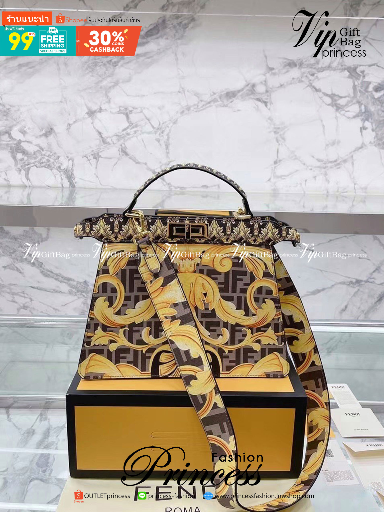 Fendi x Versace Peekaboo Bags / FF Fendace Gold Baroque FF Motif Peekaboo กระเป๋าสะพายสวยไฮโซ สุดฮิต ขนาดกำลังดีหนังลายกราฟฟิกมาใหม่ สวยหรูดูไฮโซมากค่ะ มาพร้อมสายสะพายยาวถอดออกถือได้