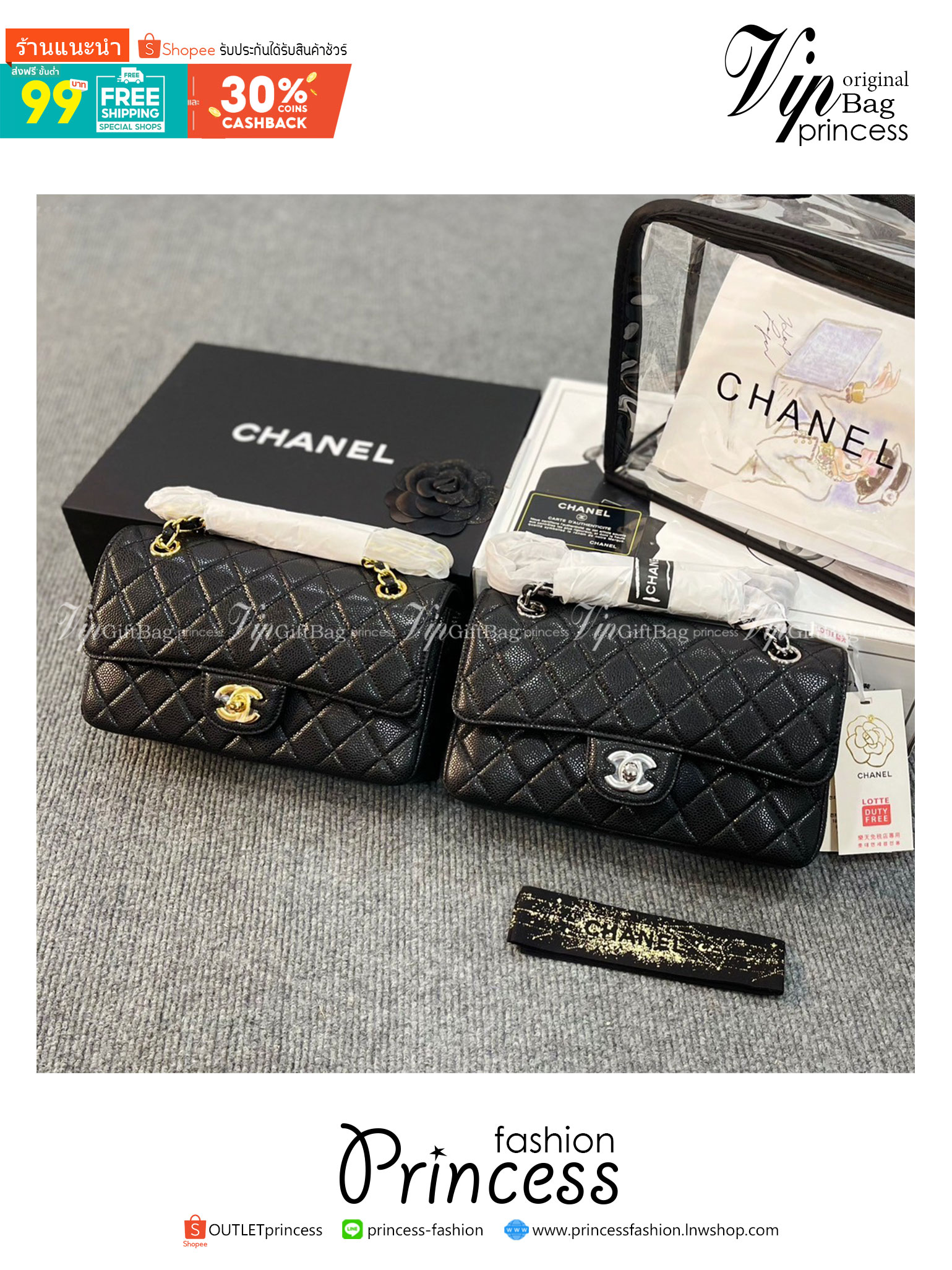 Chanel Classic 9" / Chanel Bag พร้อมส่ง กระเป๋าสะพายรุ่นยอดนิยม งานหนังสวยมาก มาพร้อมกล่อง อปก ครบเซ็ท ใช้งานต่างประเทศได้ ภาพถ่ายจากงานขายจริง