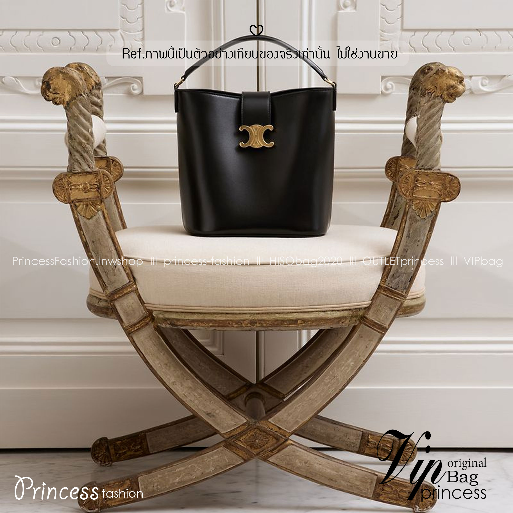 CELINE MEDIUM LOUISE BAG in SMOOTH CALFSKIN / Celine Bucket Bag กระเป๋าทรงบัคเก็ต กระเป๋าถือรุ่นใหม่ล่าสุด ดีไซน์หรูคลาสสิค