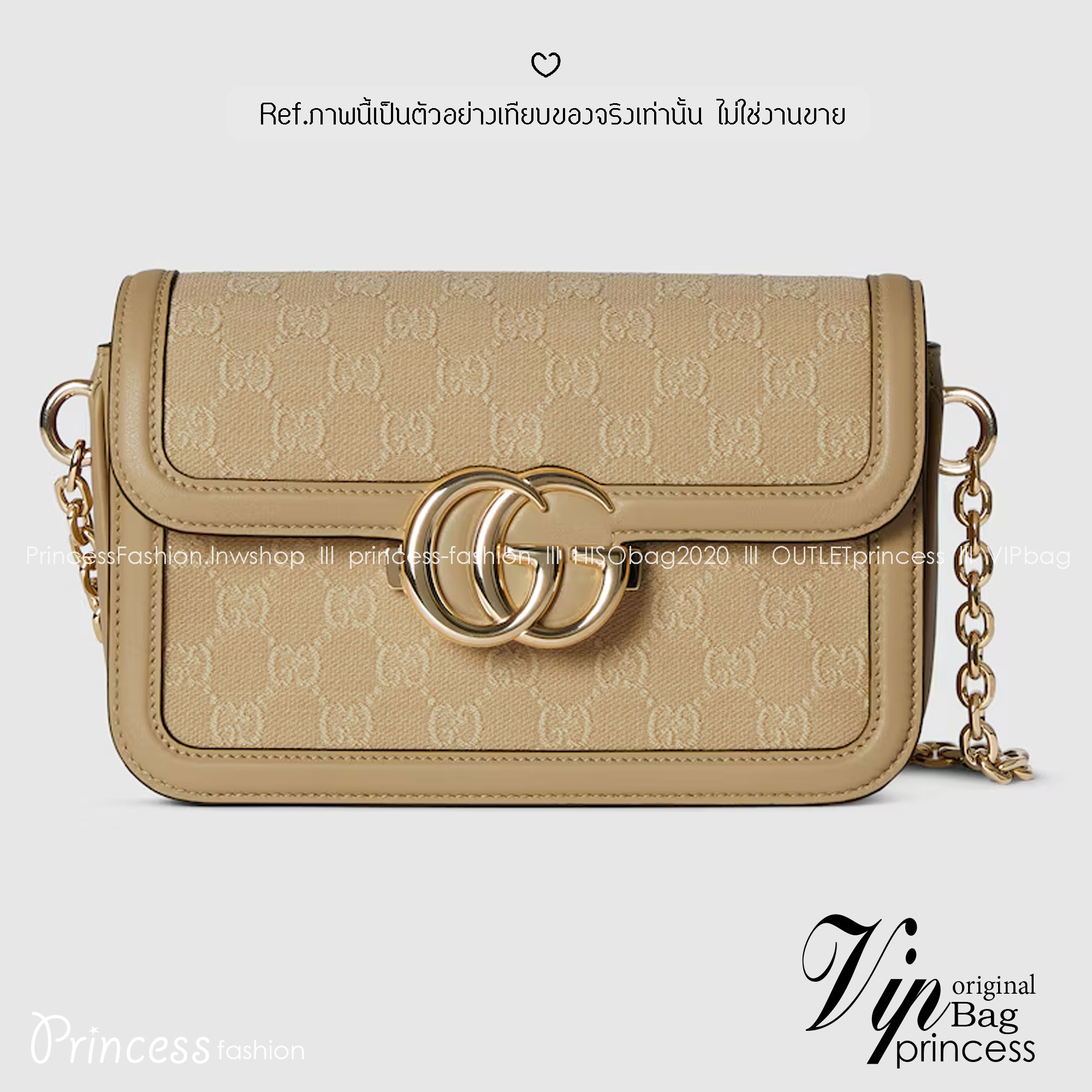 GUCCI Go small shoulder bag กระเป๋าสะพายไหล่ใหม่ล่าสุด พร้อมสาย 2 เส้น สายโซ่และสายหนังถอดได้ ทรงคลาสสิคสวยผู้ดี ตัวกระเป๋าเป็นงานผ้าทอลายโลโก้