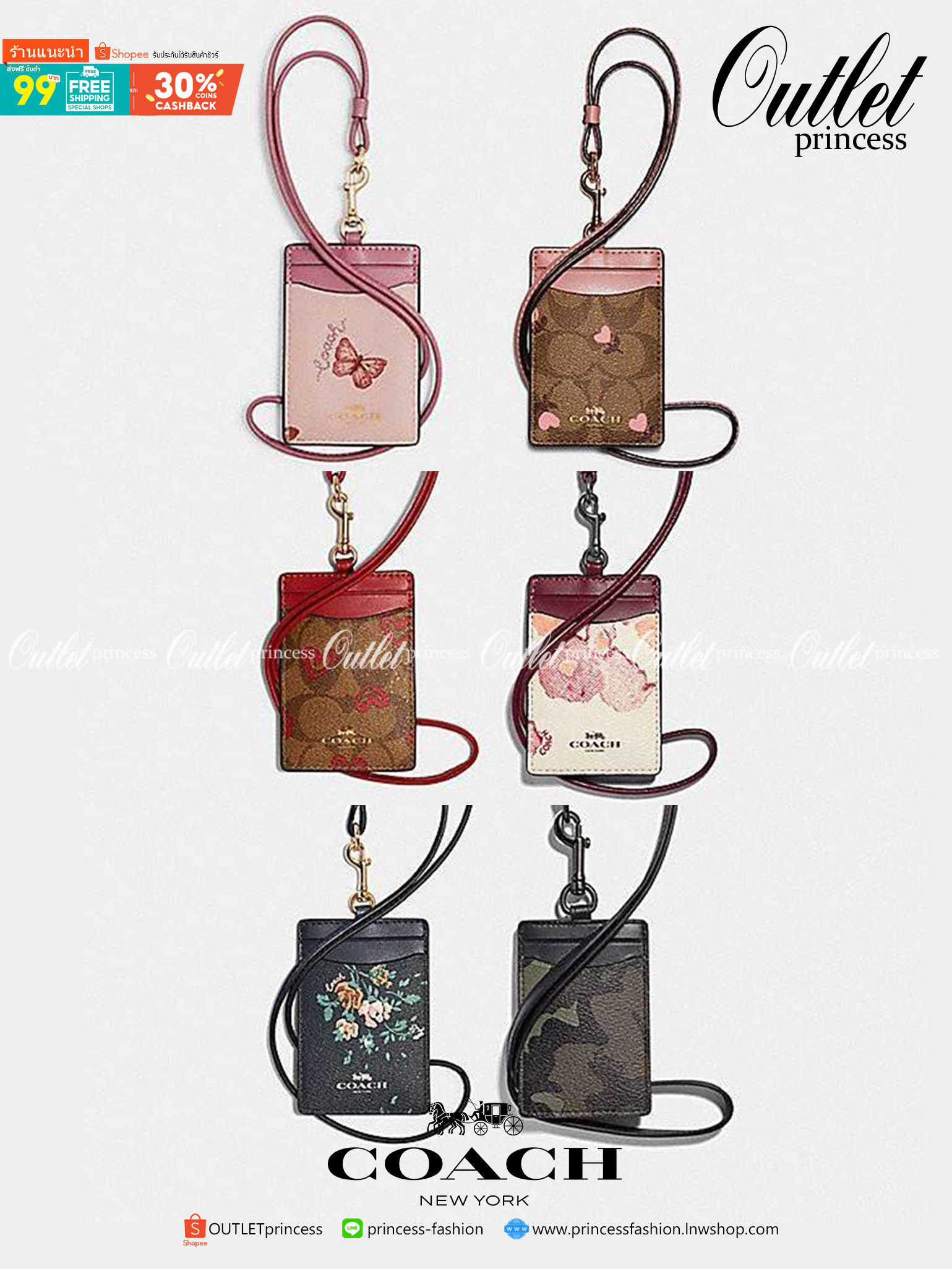 COACH C3305 ID LANYARD IN COLORBLOCK SIGNATURE CANVAS ง่ายๆแบบไม่ธรรมดา!! คลาสสิคแต่มีดีเทลโดดเด่น!! กระเป๋าถนอมบัตร พร้อมสายคล้องคอ ดีไซน์ลวดลายสวย ดูดีทุกแบบ ใช้งานง่าย พกพาสะดวก จะใส่บัตรพนักงาน บัตรเครดิต บัตรปชช. ใบขับขี่ และบัตรอื่นๆที่อยากจะใส่!! ต