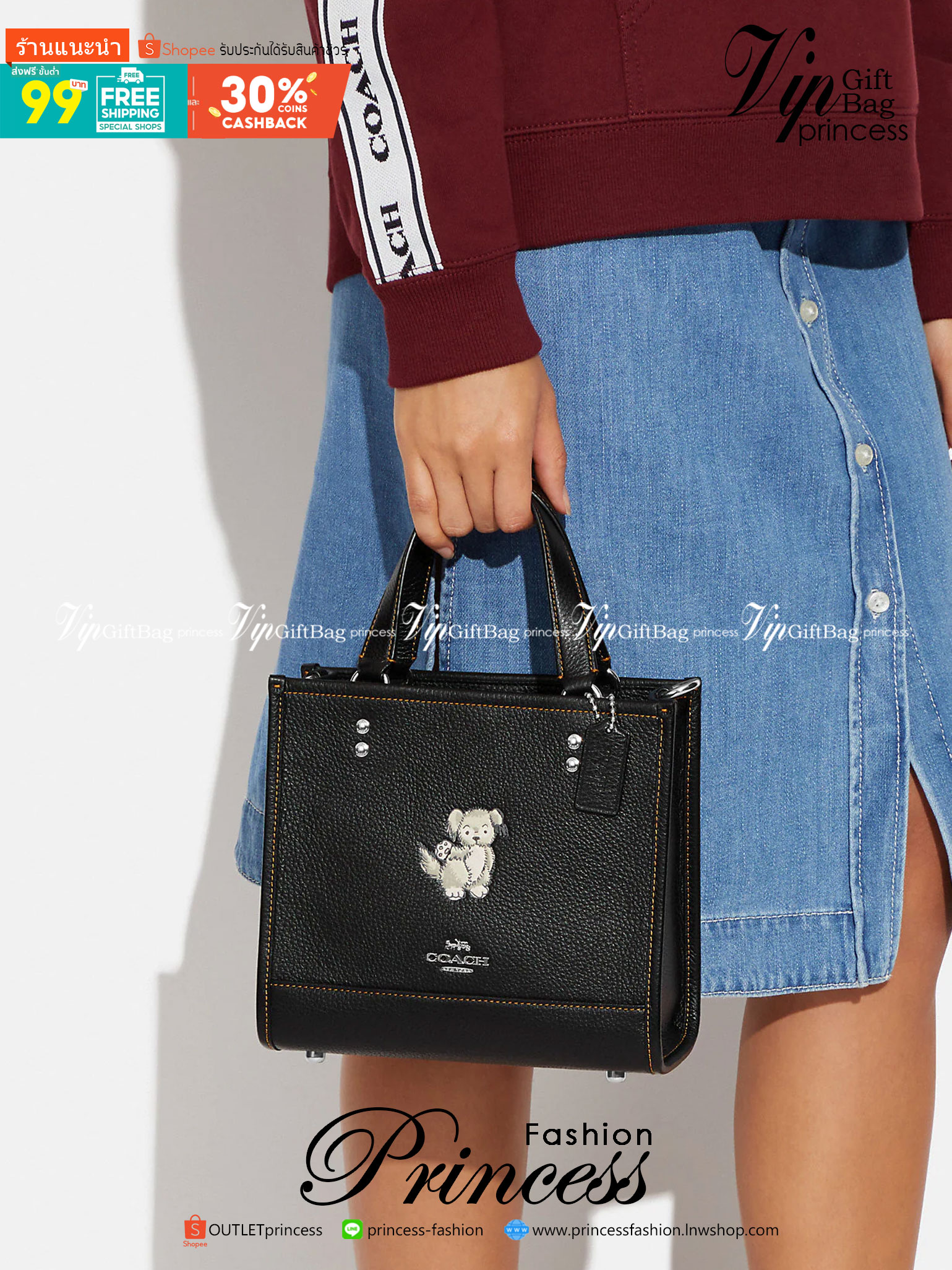 COACH DEMPSEY TOTE WITH HAPPY DOG ((CD448)) 🐶 รุ่นใหม่ล่าสุด น้องหมาน่ารักมากๆค่ะ! ยังไม่เข้าไทย กับกระเป๋าDempsey tote รุ่นใหม่ล่าสุด ที่ออกแบบด้านหน้ารูปสุนัขซุกซนเข้ามา ตรงใจใครหลายคนๆเลยทีเดียว หนังแท้อย่างดี หนังมีความนุ่มและนิ่มมากๆ หลงรักแน