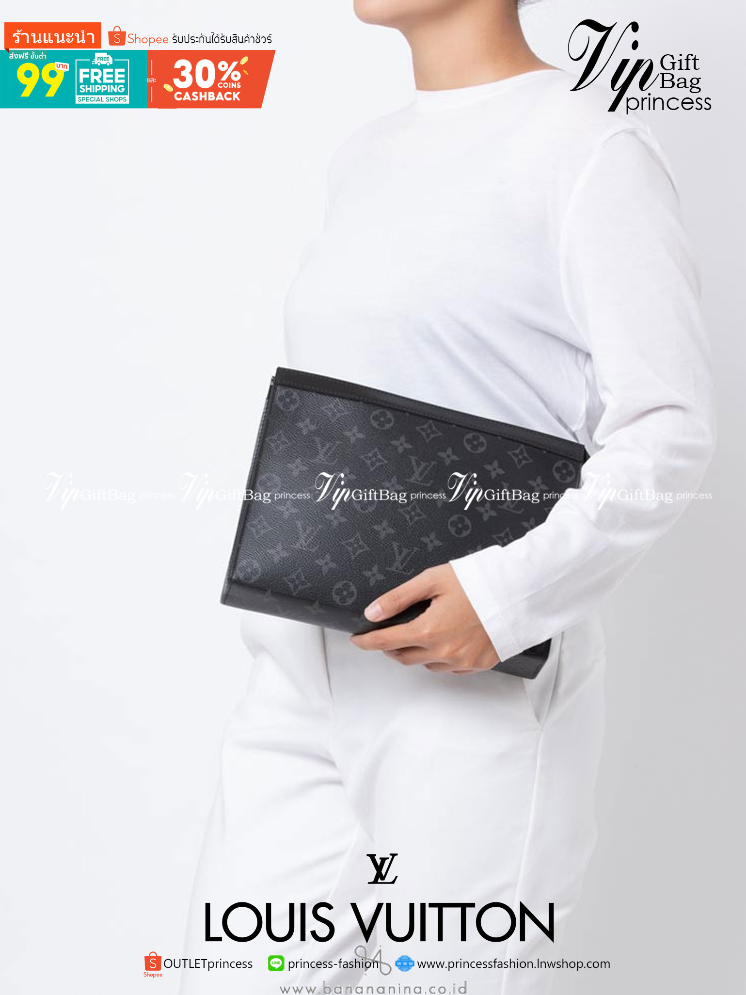 หนังแท้ LOUIS VUITTON POCHETTE VOYAGE MM พร้อมส่งที่ไทย LV CLUTCH รุ่นขายดีตลอดกาล งานหนังแท้เกรดออริจินอล ภาพสินค้าถ่ายจากงานขายจริงค่ะ