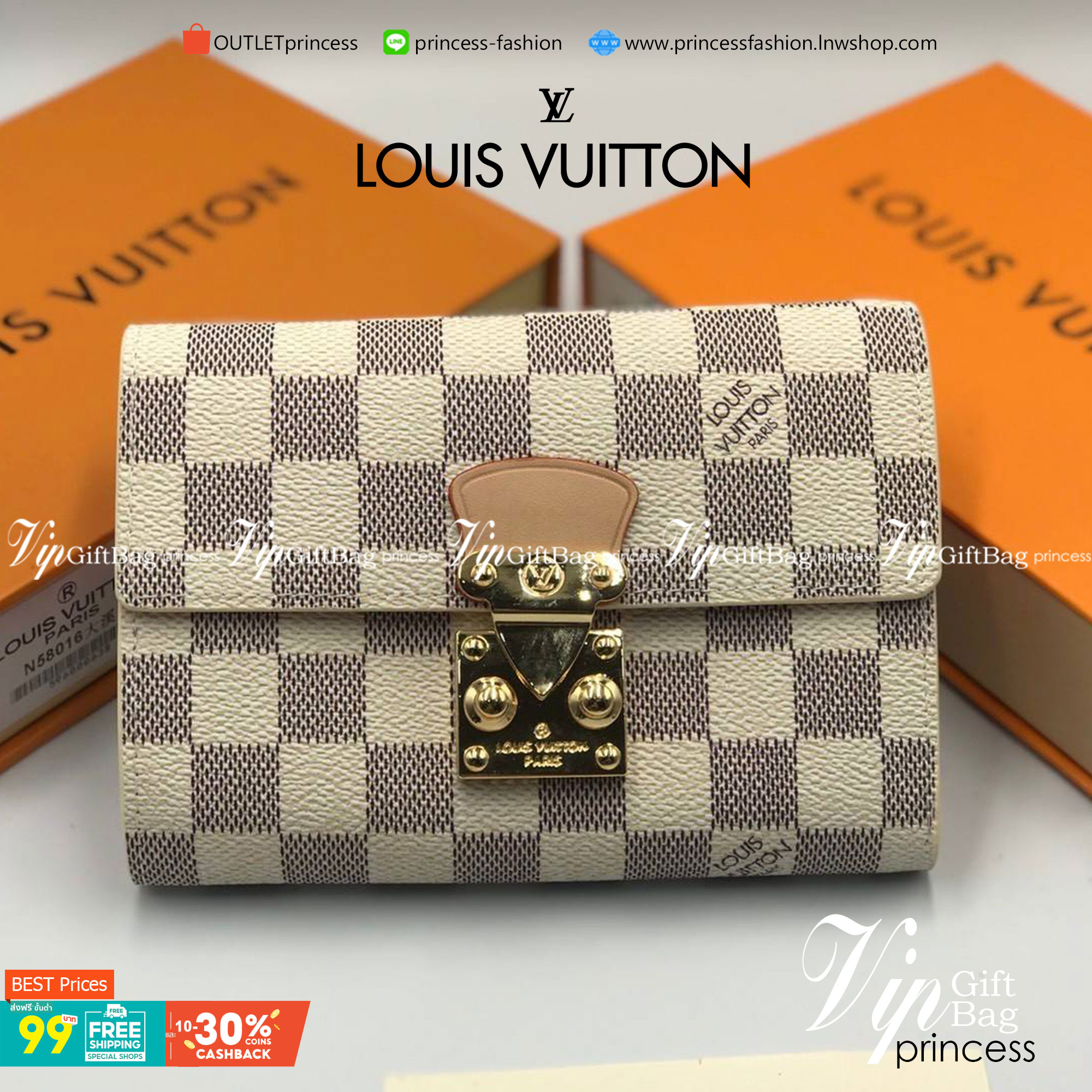 VIP GIFT 】พร้อมส่งที่ไทยที่นี่ที่เดียว Louis Vuitton wallet Gift Box Set